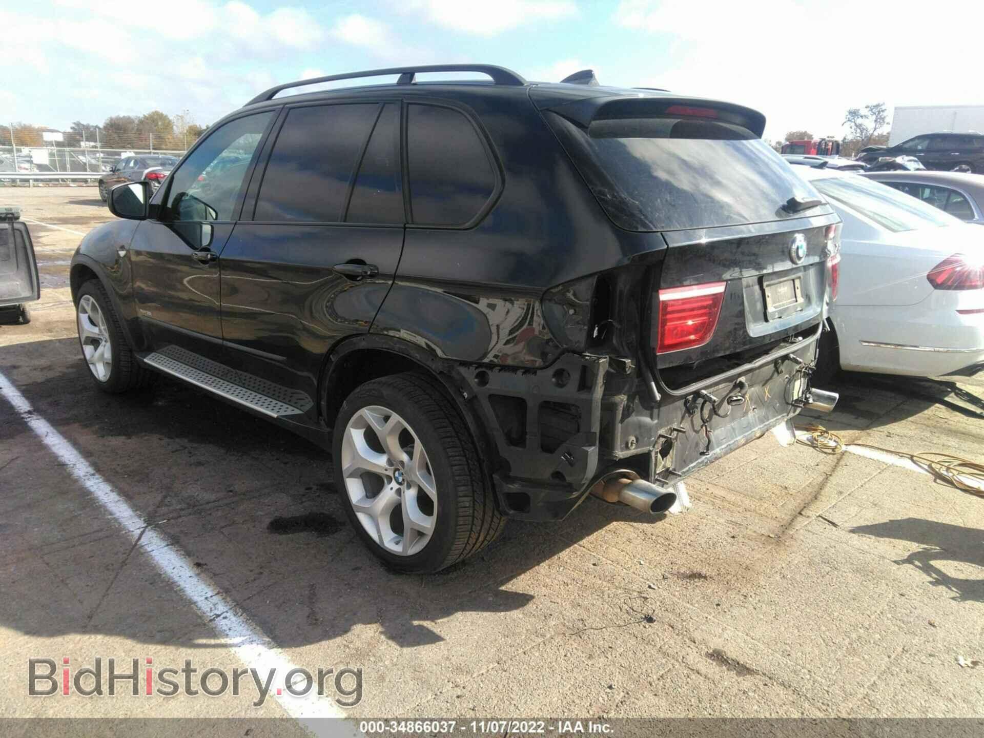 2012 BMW X5 - VIN: 5UXZV4C5XCL989059 - Фото 3