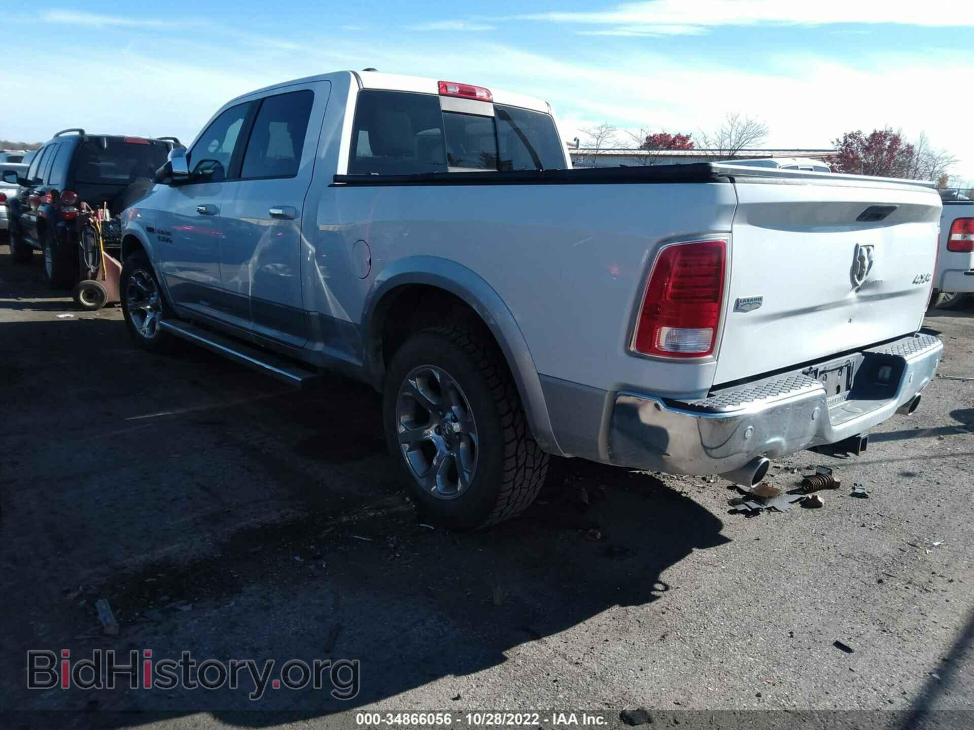 2017 RAM 1500 - VIN: 1C6RR7VM0HS601546 - Photo 3