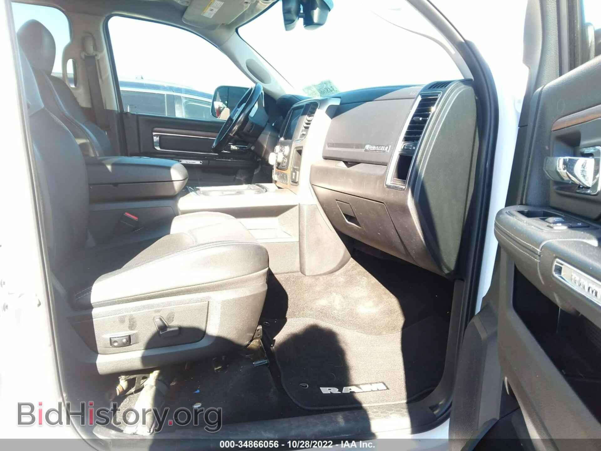 2017 RAM 1500 - VIN: 1C6RR7VM0HS601546 - Photo 5