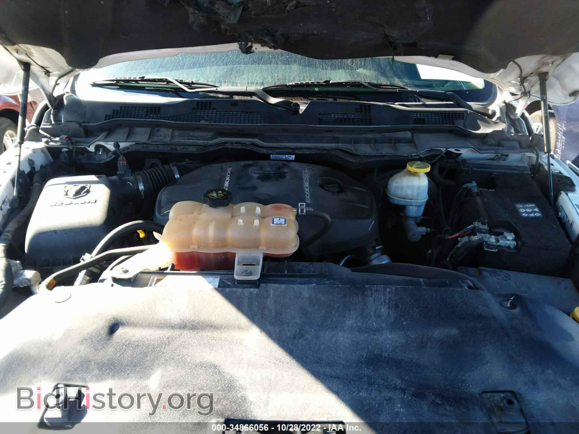 2017 RAM 1500 - VIN: 1C6RR7VM0HS601546 - Photo 10