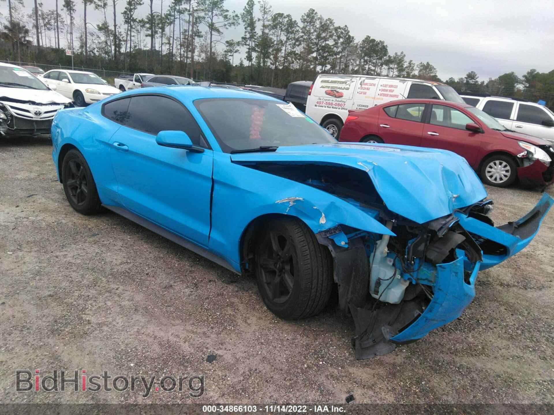 Фотография 1FA6P8AM8H5263718 - FORD MUSTANG 2017