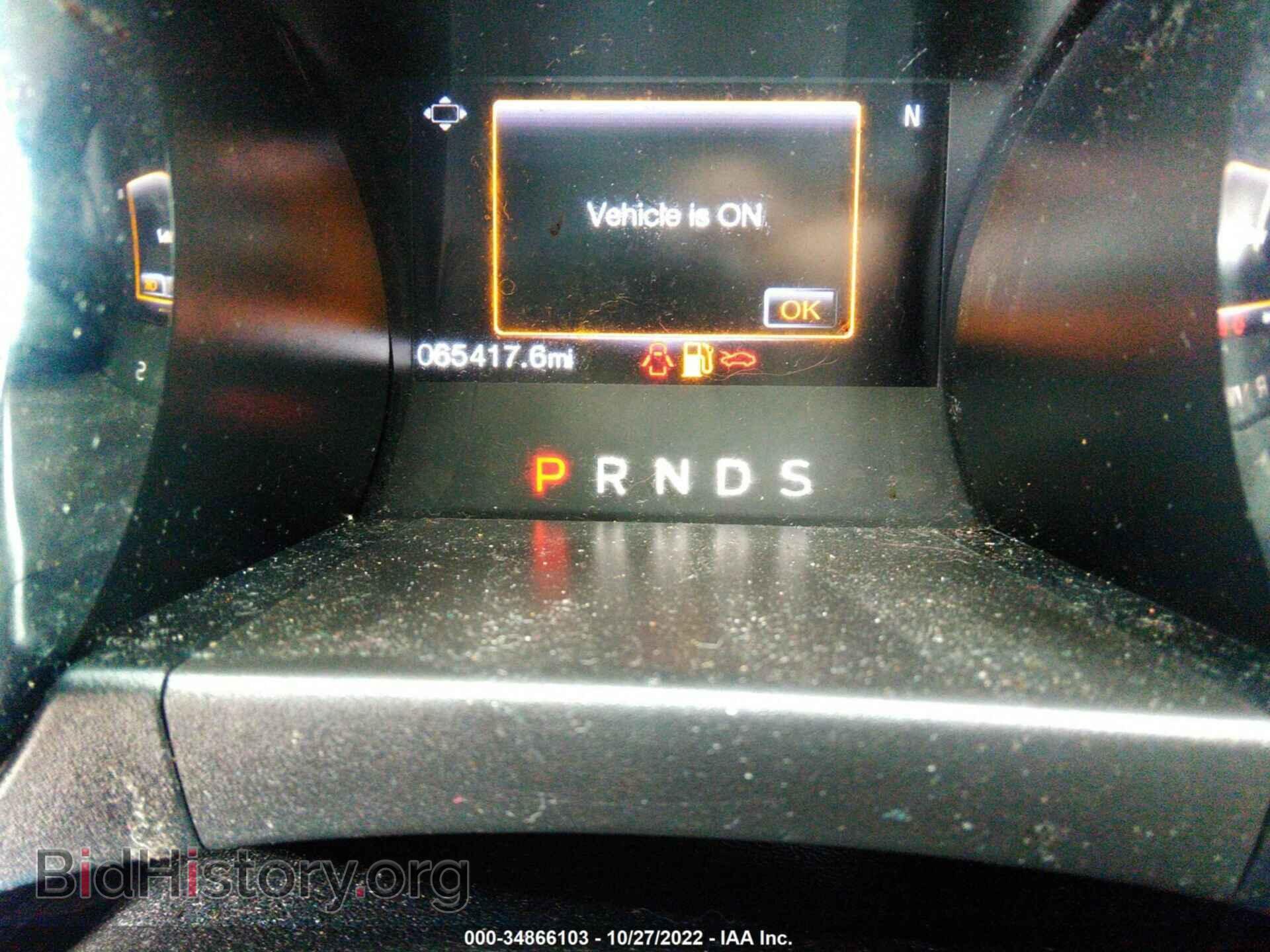 2017 FORD MUSTANG - VIN: 1FA6P8AM8H5263718 - Фото 7