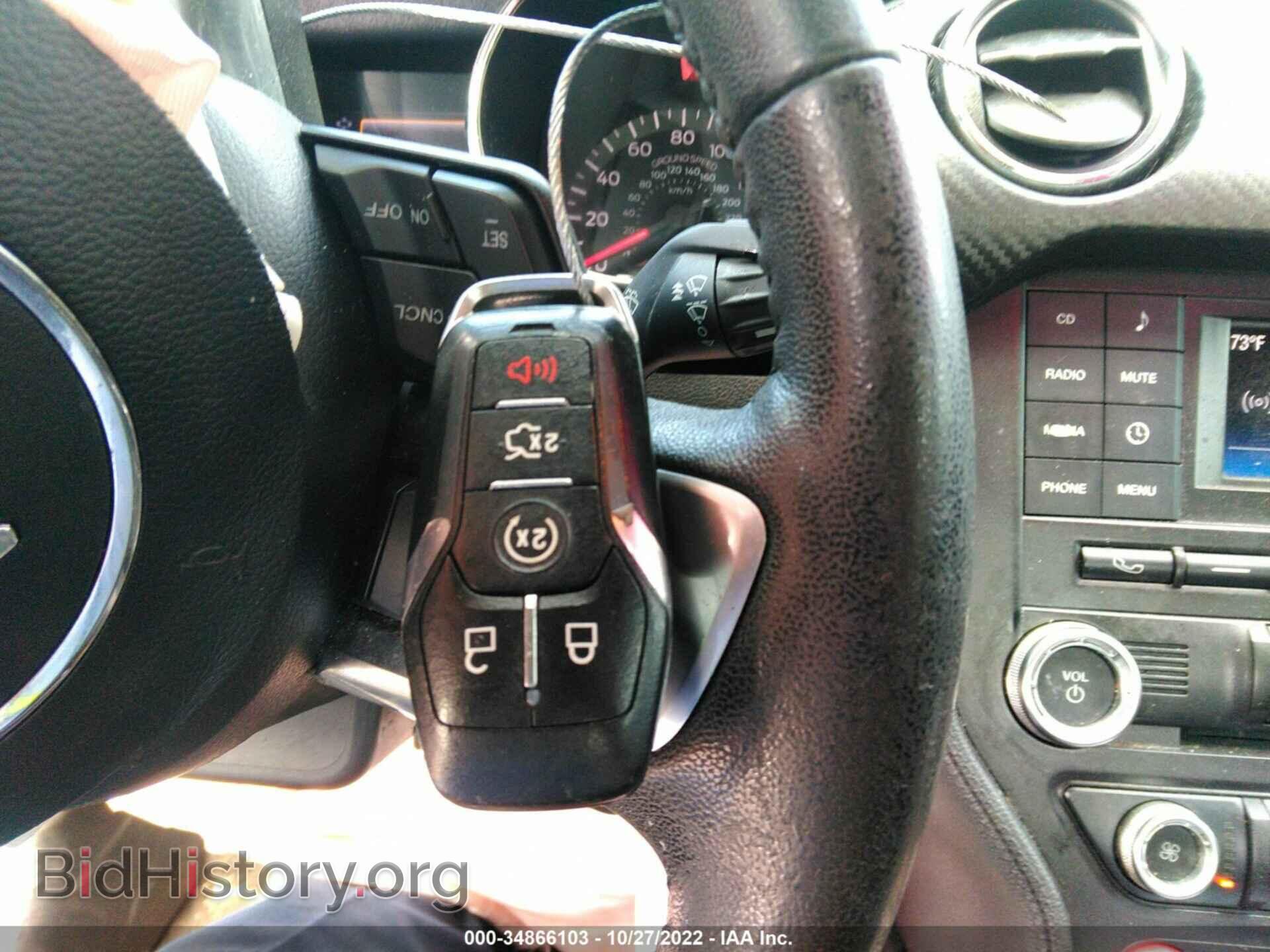 2017 FORD MUSTANG - VIN: 1FA6P8AM8H5263718 - Фото 10