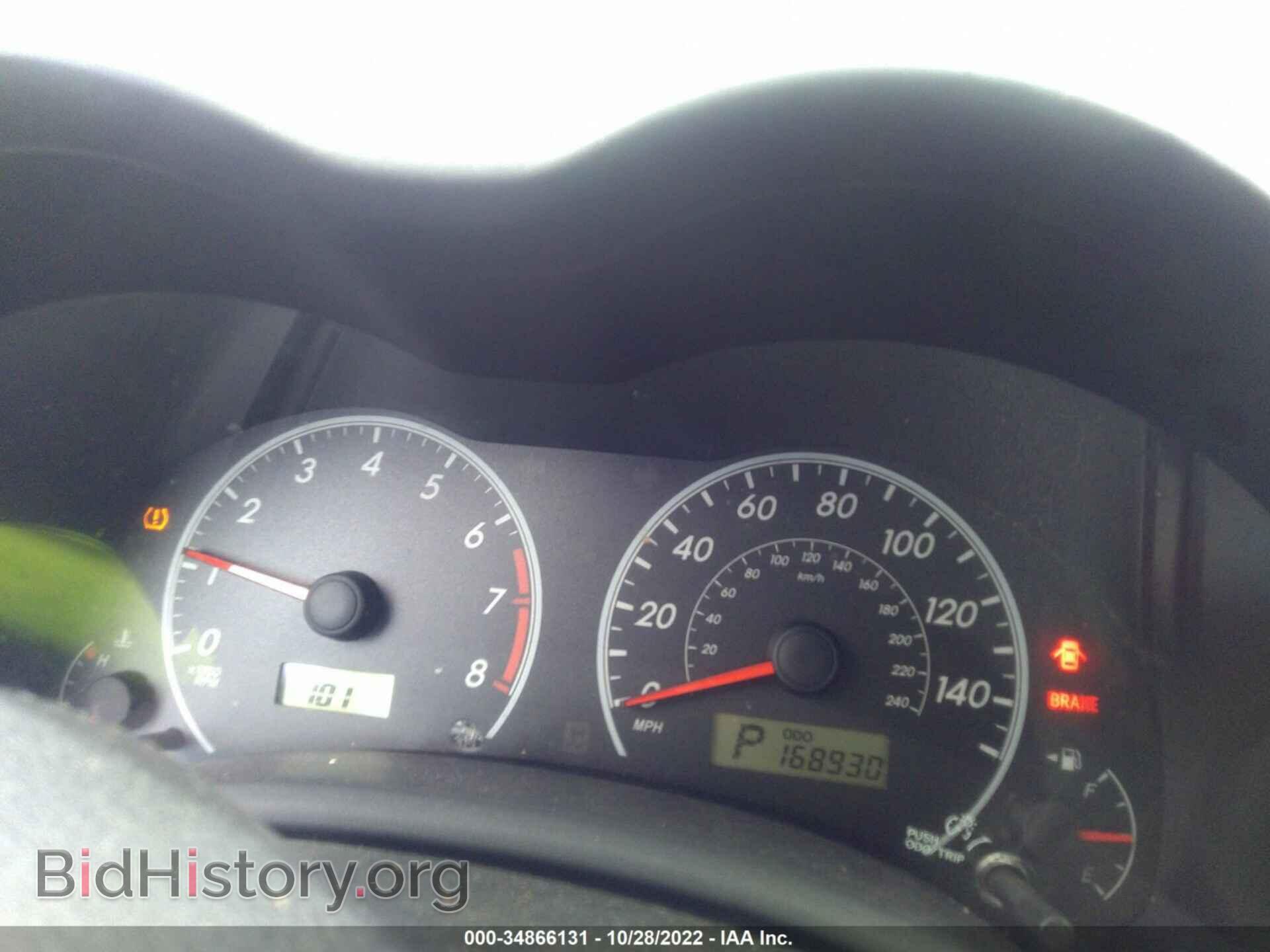 2011 TOYOTA COROLLA - VIN: 2T1BU4EE0BC632238 - Фото 7