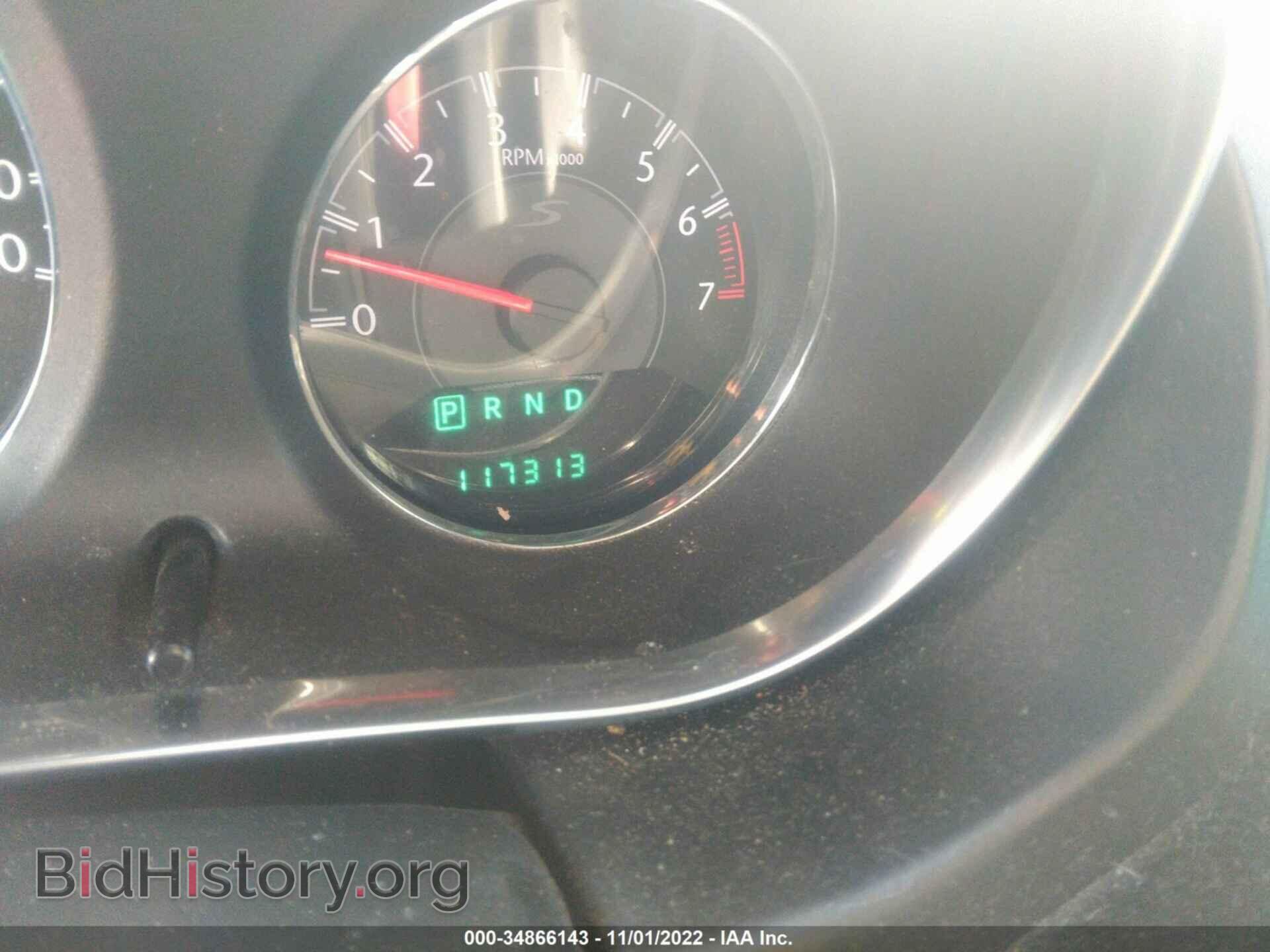 2012 CHRYSLER 200 - VIN: 1C3BCBGG4CN233440 - Фото 7