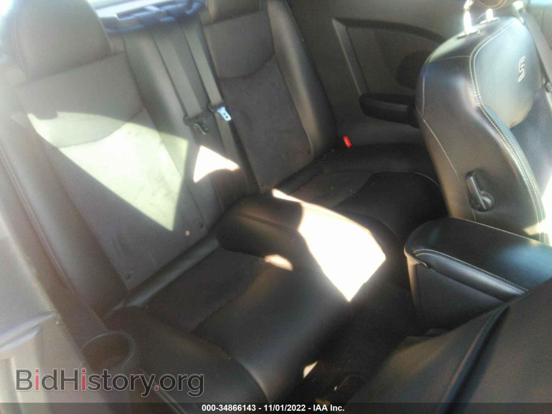 2012 CHRYSLER 200 - VIN: 1C3BCBGG4CN233440 - Фото 8