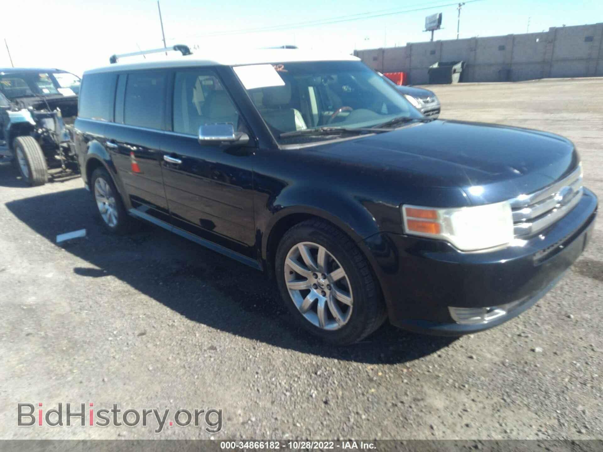 Фотография 2FMEK63C99BA42750 - FORD FLEX 2009