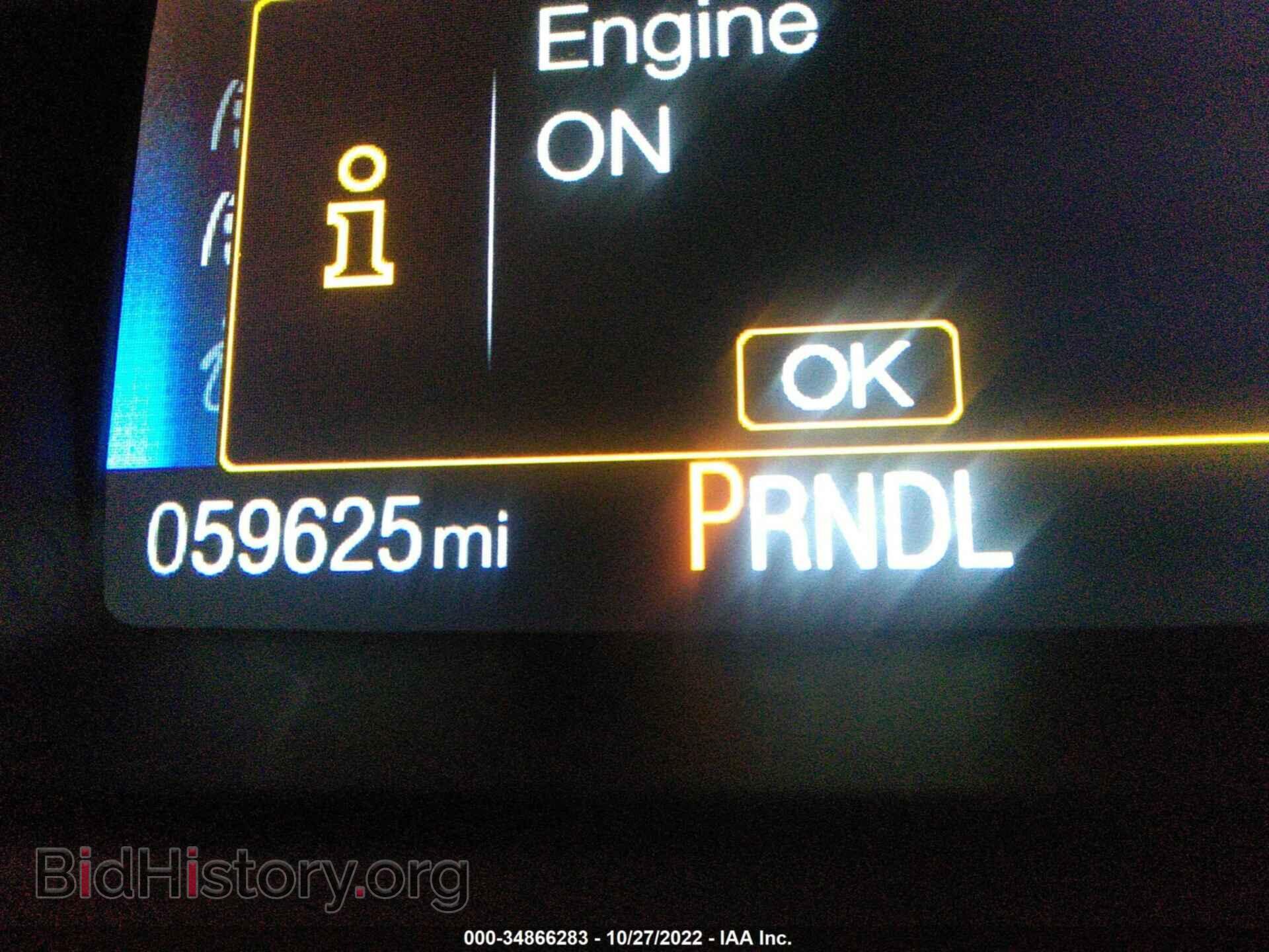 2015 FORD FOCUS - VIN: 1FADP3F2XFL258708 - Фото 7
