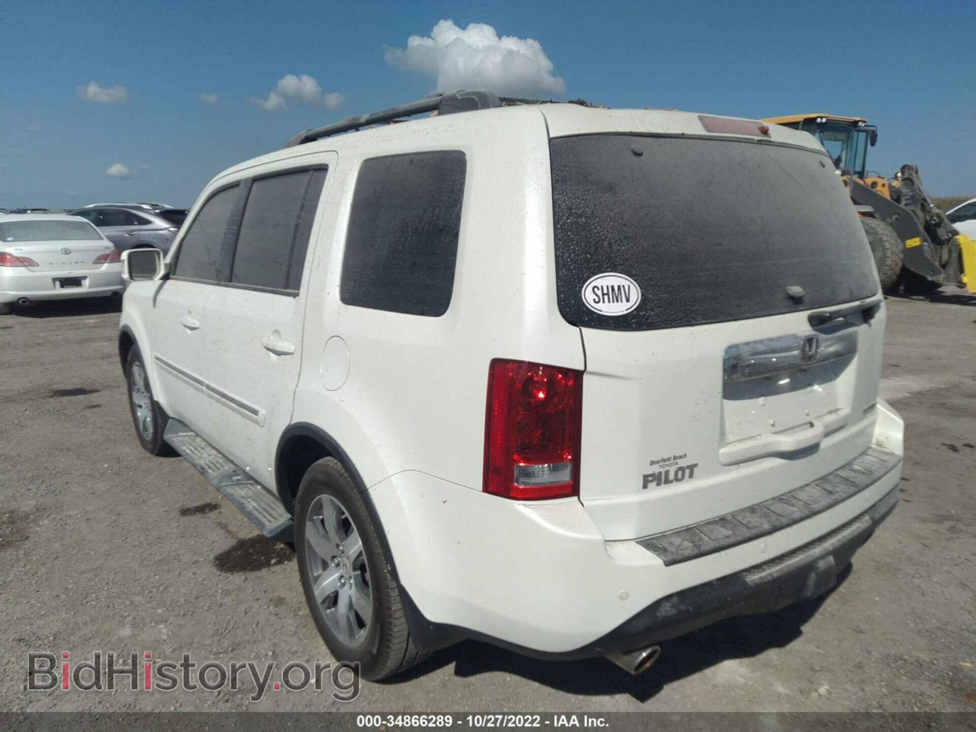 2015 HONDA PILOT - VIN: 5FNYF3H94FB009445 - Фото 3