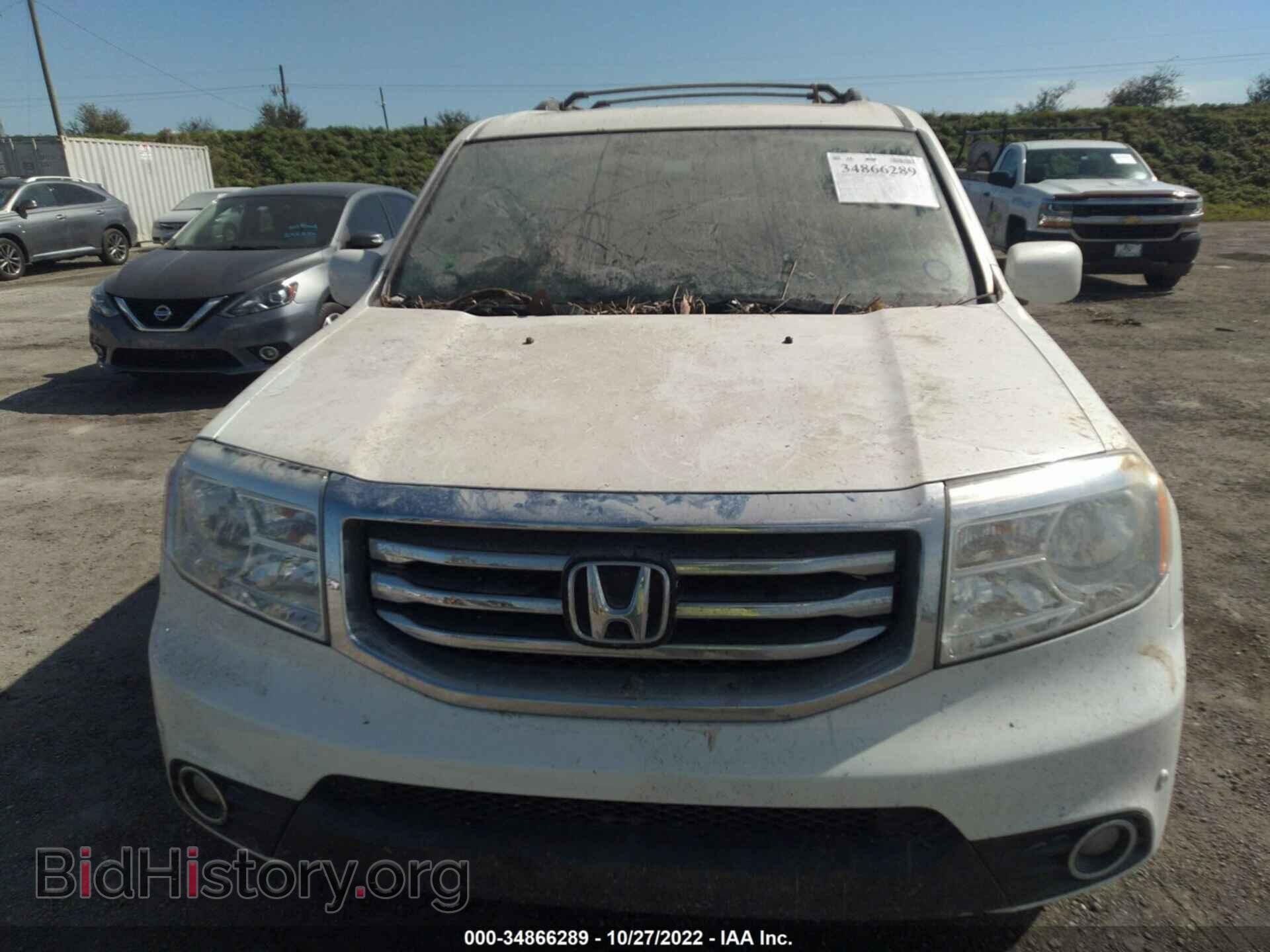 2015 HONDA PILOT - VIN: 5FNYF3H94FB009445 - Фото 6