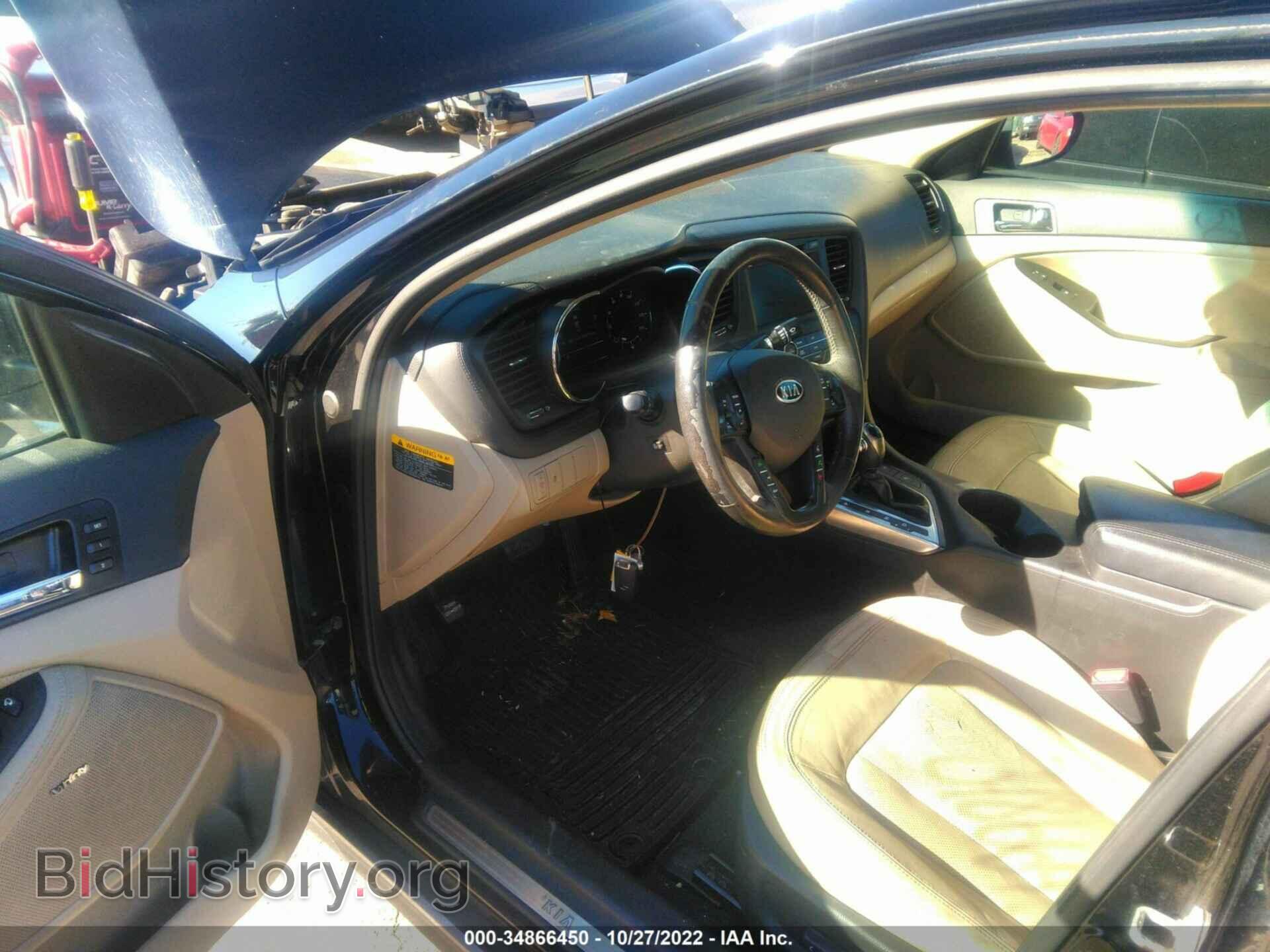 2012 KIA OPTIMA - VIN: KNAGM4AD6C5015344 - Фото 5