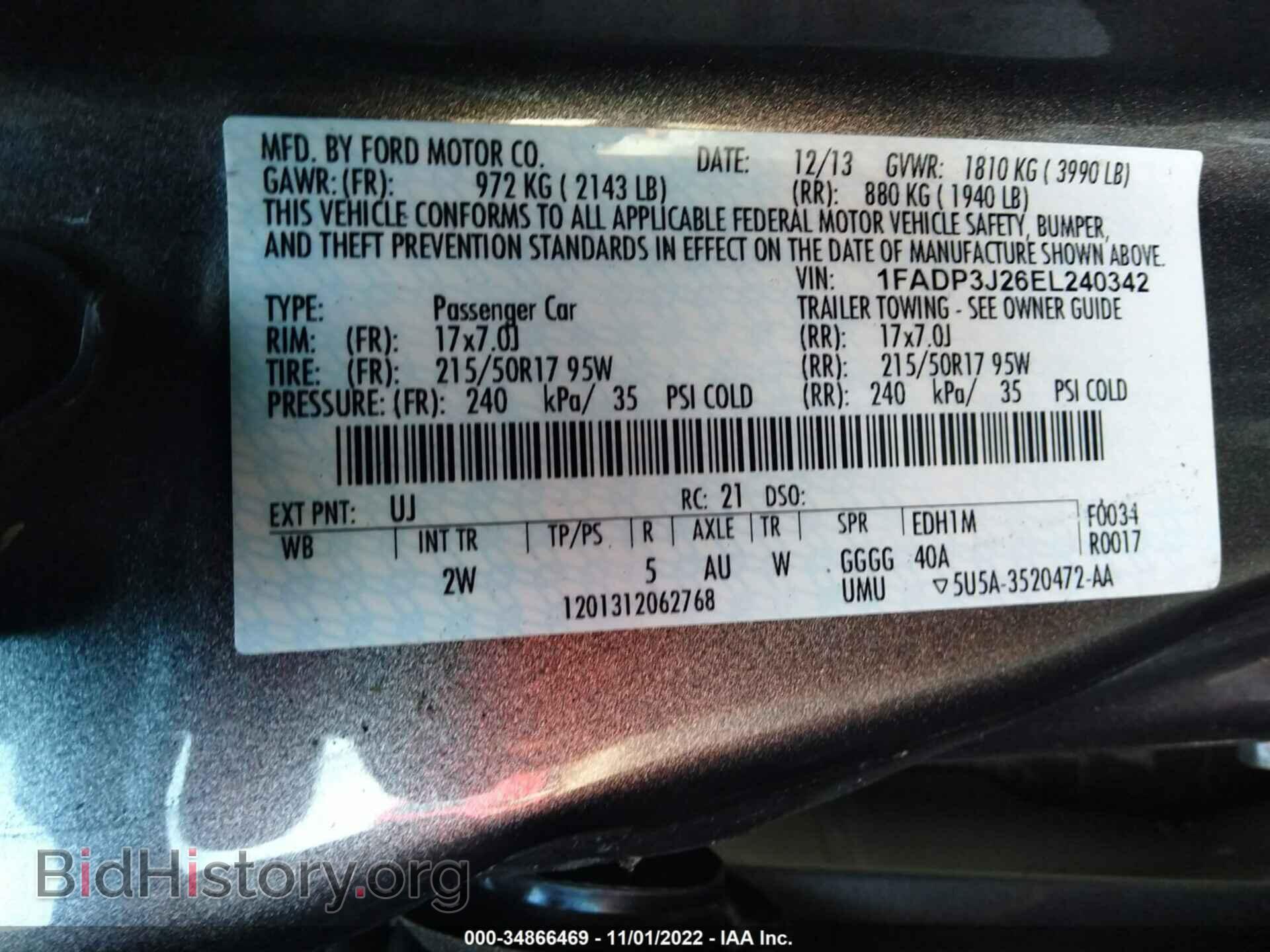 2014 FORD FOCUS - VIN: 1FADP3J26EL240342 - Фото 9