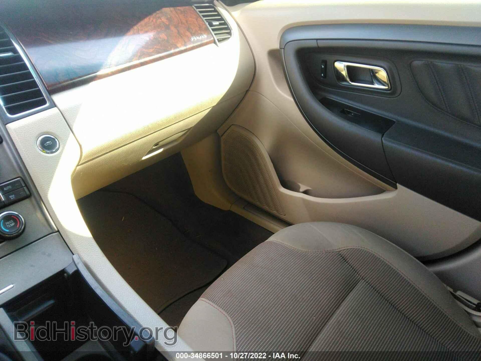2011 FORD TAURUS - VIN: 1FAHP2EW7BG149917 - Photo 5