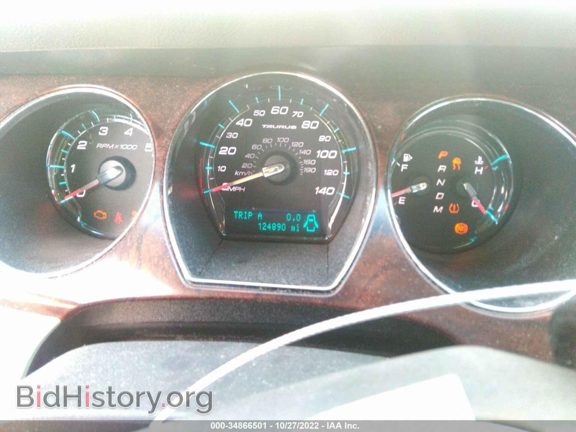 2011 FORD TAURUS - VIN: 1FAHP2EW7BG149917 - Photo 7