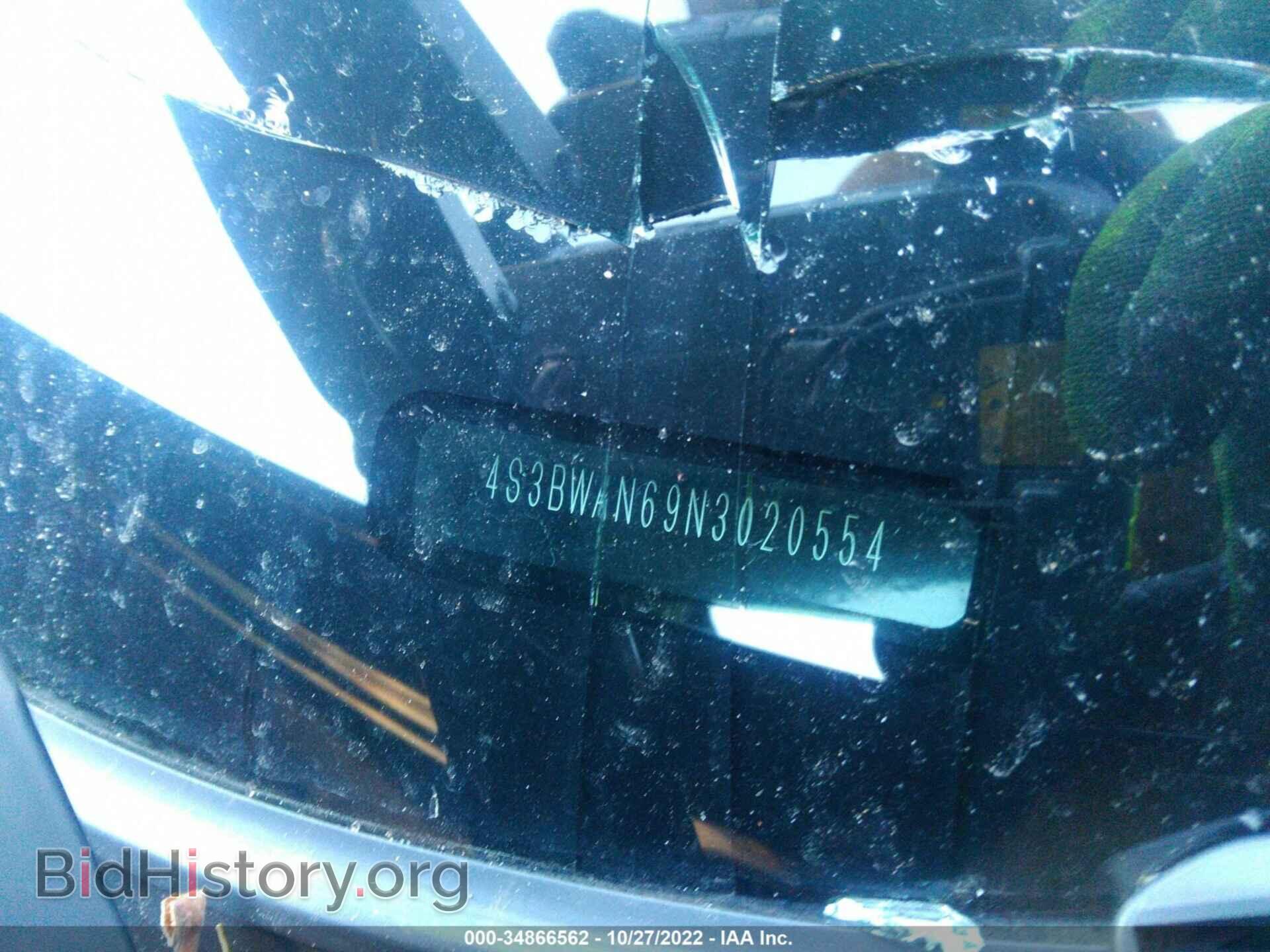 2022 SUBARU LEGACY - VIN: 4S3BWAN69N3020554 - Фото 9