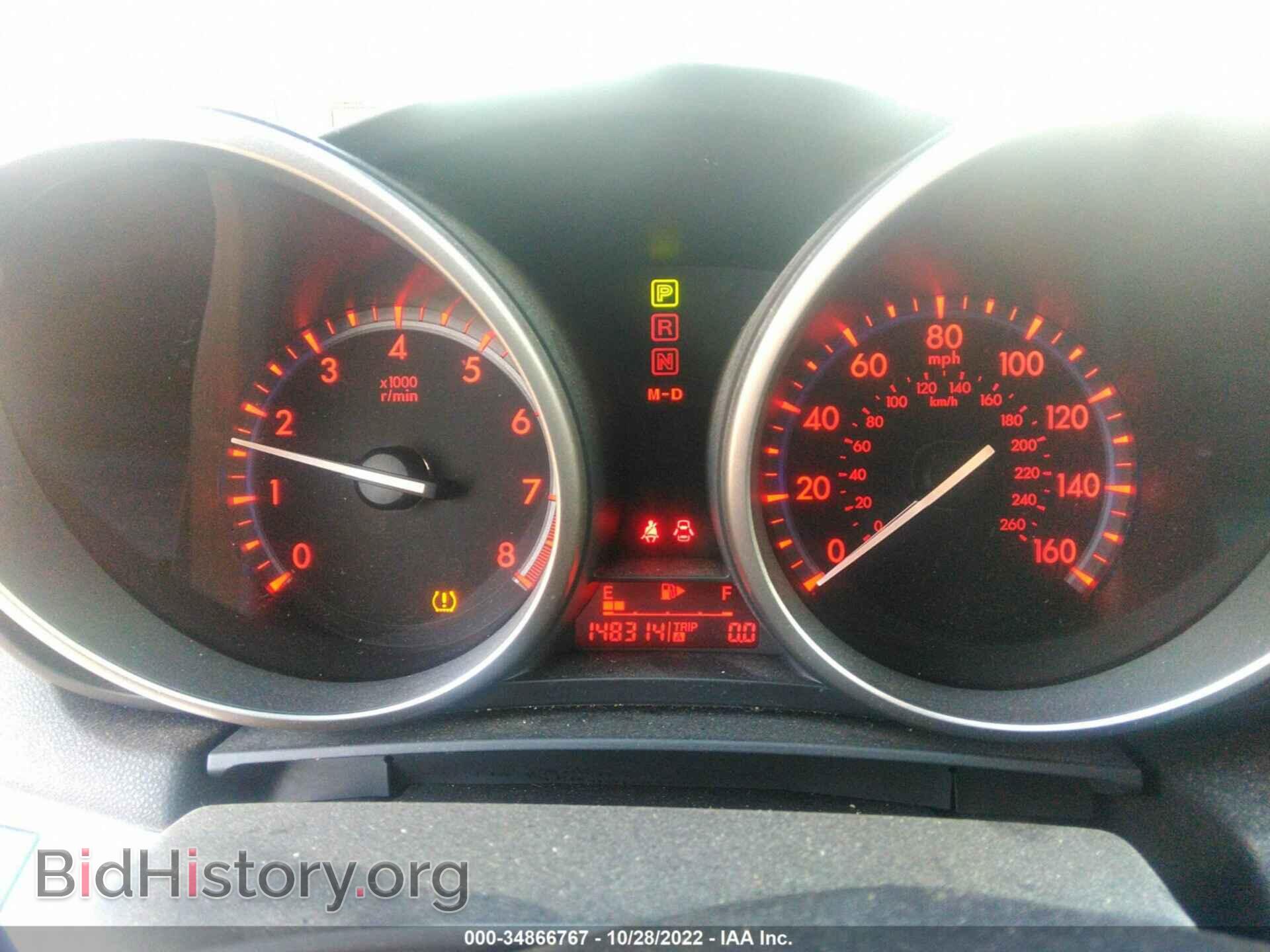 2010 MAZDA MAZDA3 - VIN: JM1BL1S66A1326632 - Фото 7
