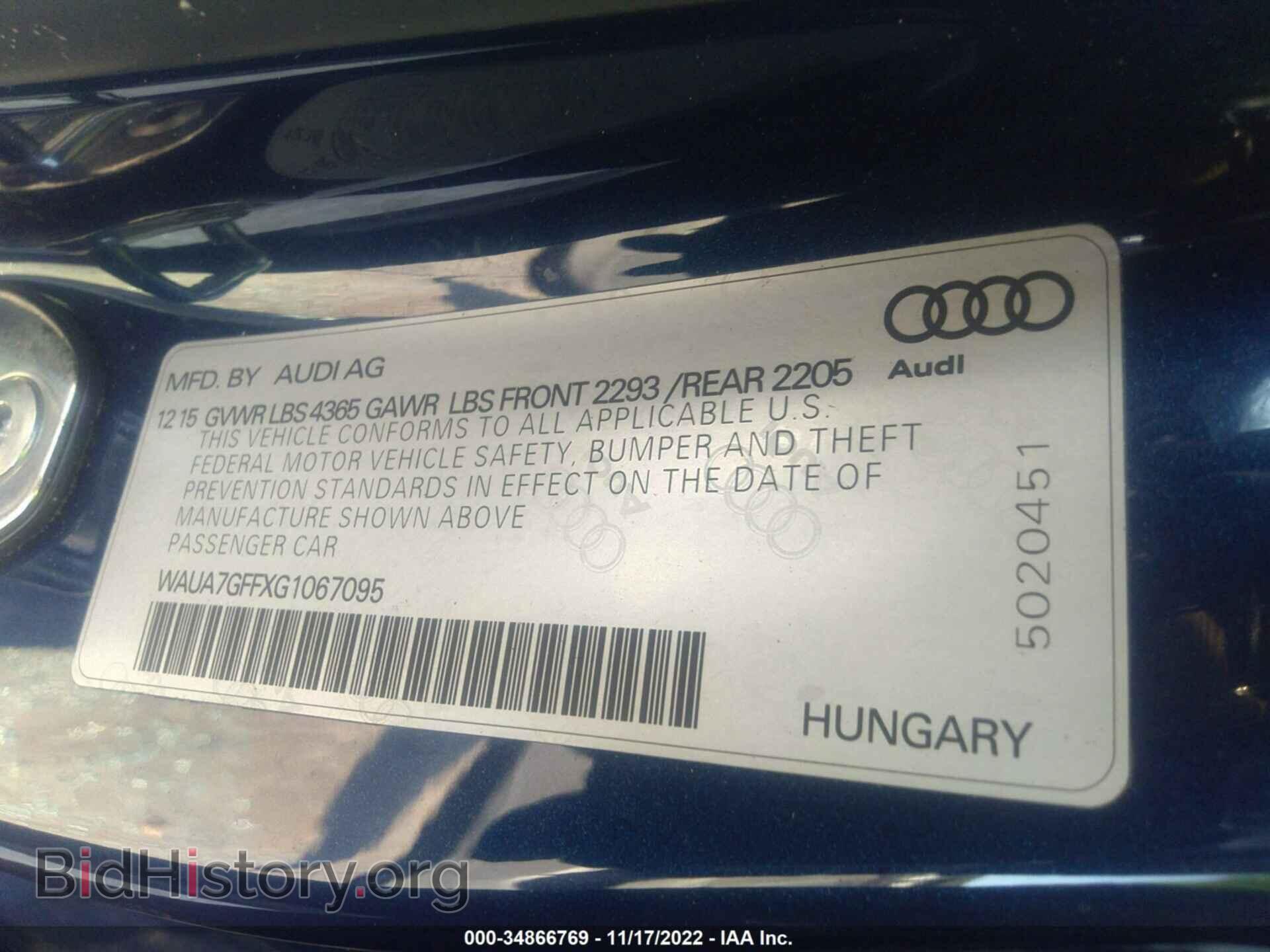 2016 AUDI A3 - VIN: WAUA7GFFXG1067095 - Фото 9