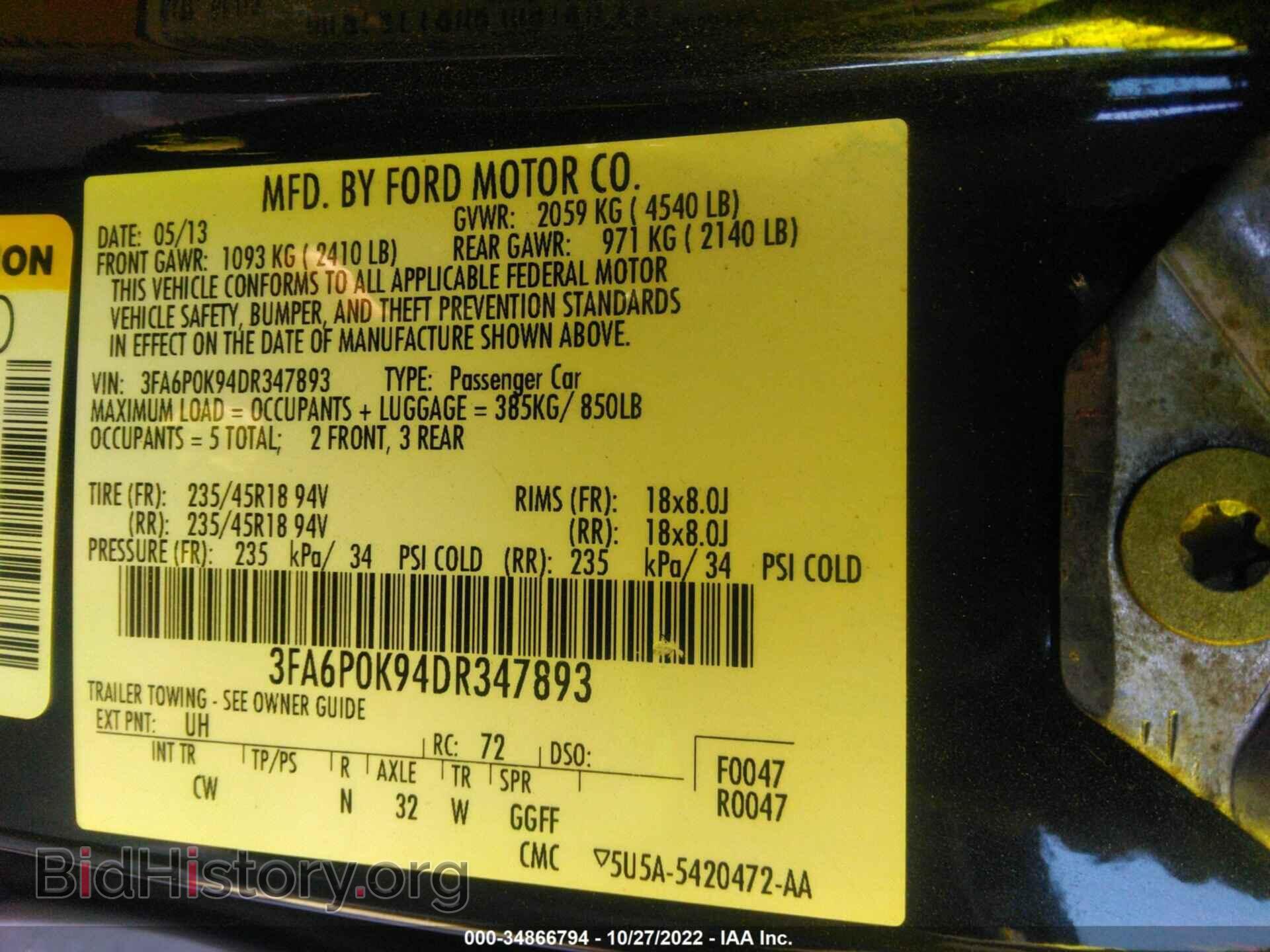 2013 FORD FUSION - VIN: 3FA6P0K94DR347893 - Photo 9
