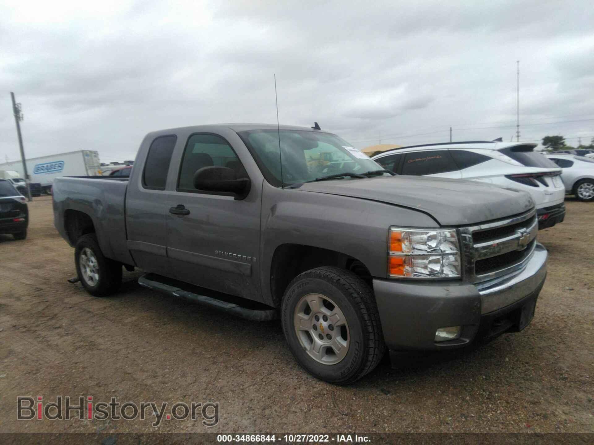 Фотография 2GCEC19CX71638030 - CHEVROLET SILVERADO 1500 2007