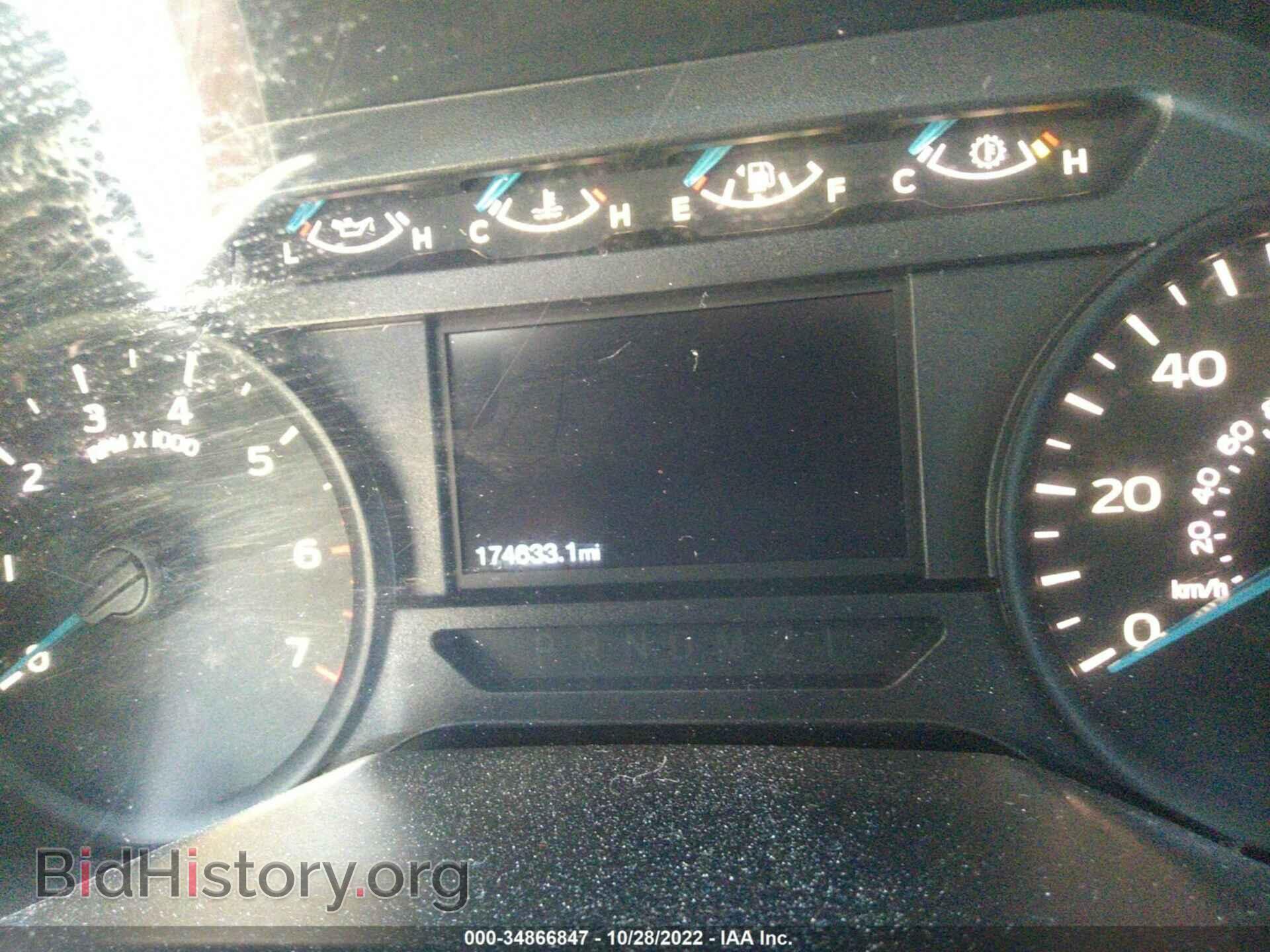 2015 FORD F-150 - VIN: 1FTEW1CP9FKD11247 - Фото 7