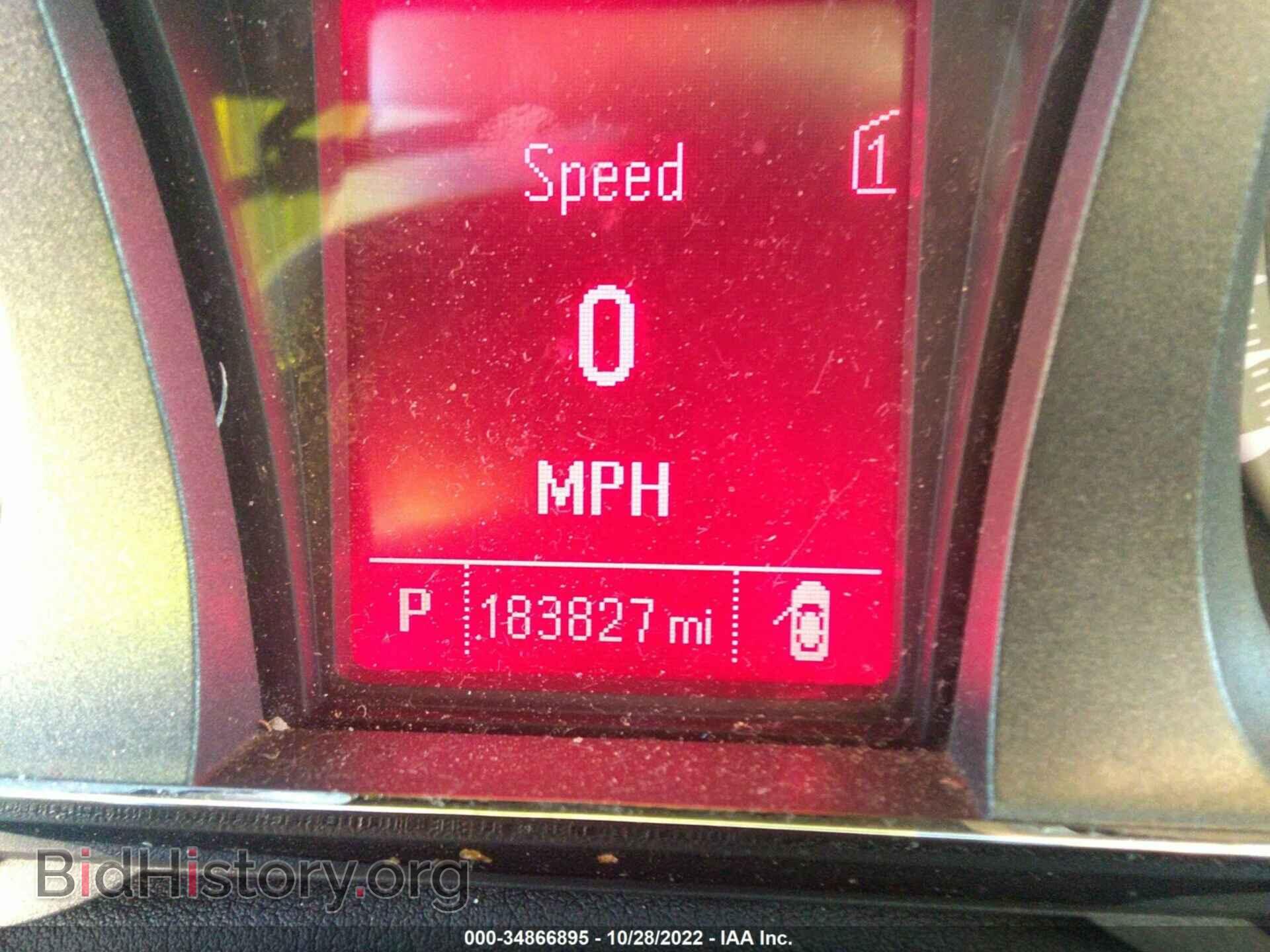 2012 GMC TERRAIN - VIN: 2GKFLTEK5C6164244 - Photo 7