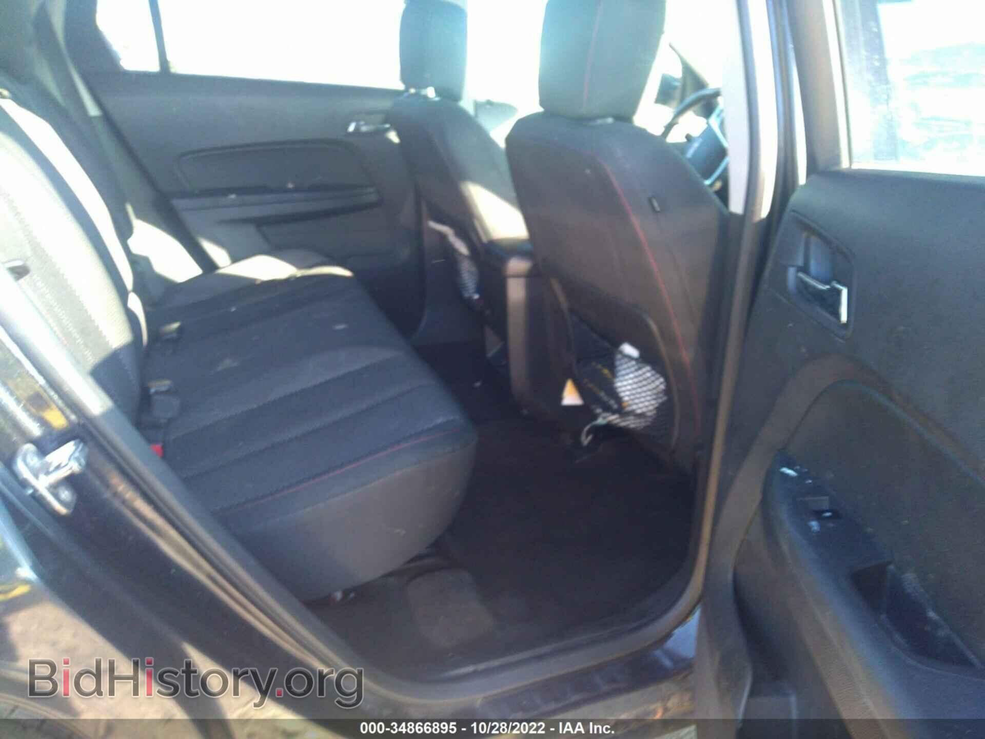 2012 GMC TERRAIN - VIN: 2GKFLTEK5C6164244 - Photo 8