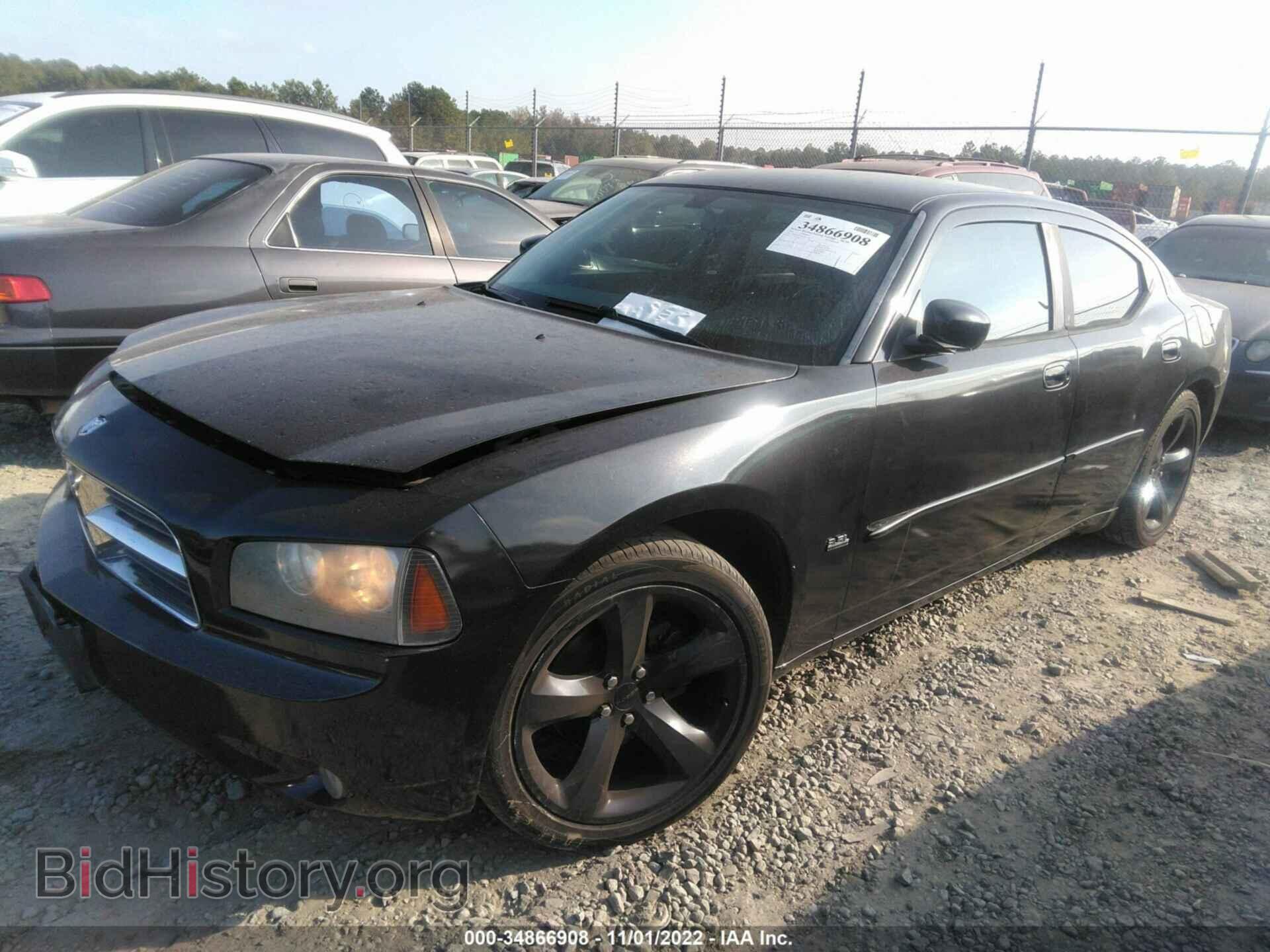2010 DODGE CHARGER - VIN: 2B3CA3CV9AH227348 - Фото 2