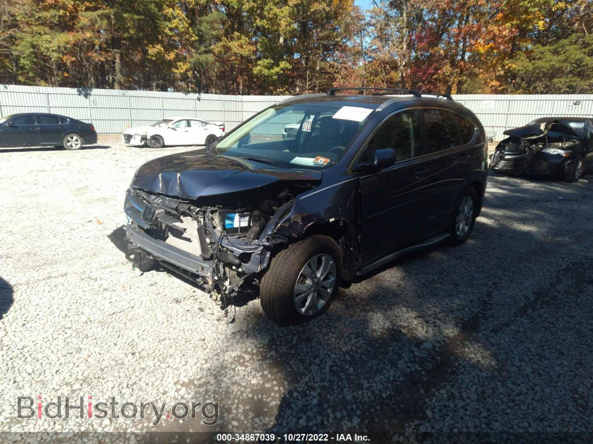2013 HONDA CR-V - VIN: 2HKRM4H53DH626119 - Фото 2
