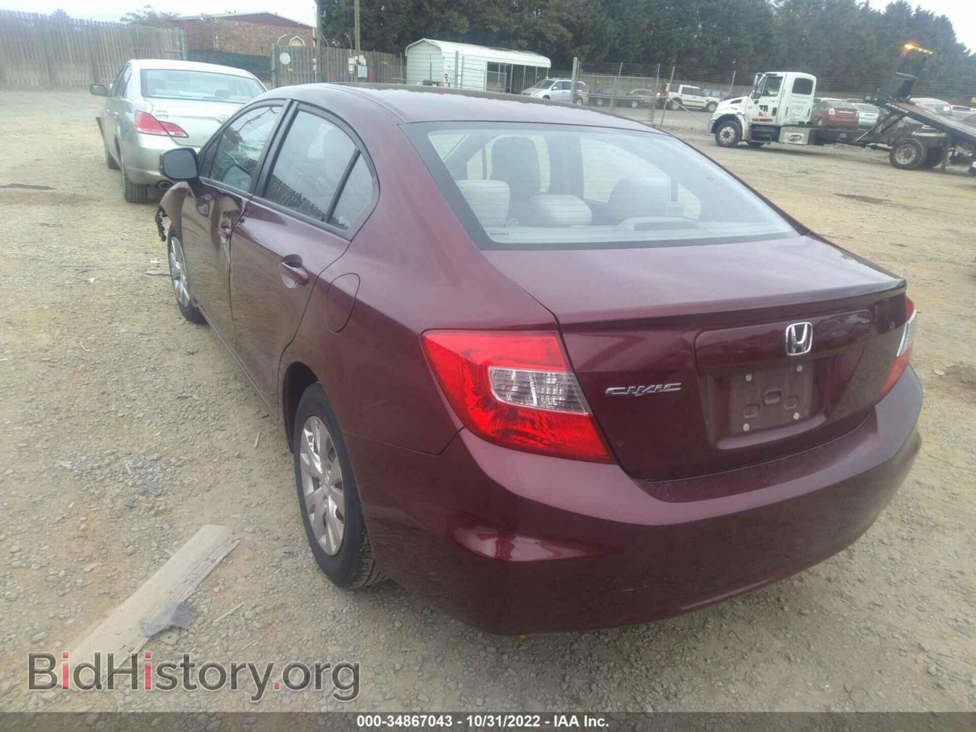 2012 HONDA CIVIC SDN - VIN: 2HGFB2F56CH596302 - Фото 3