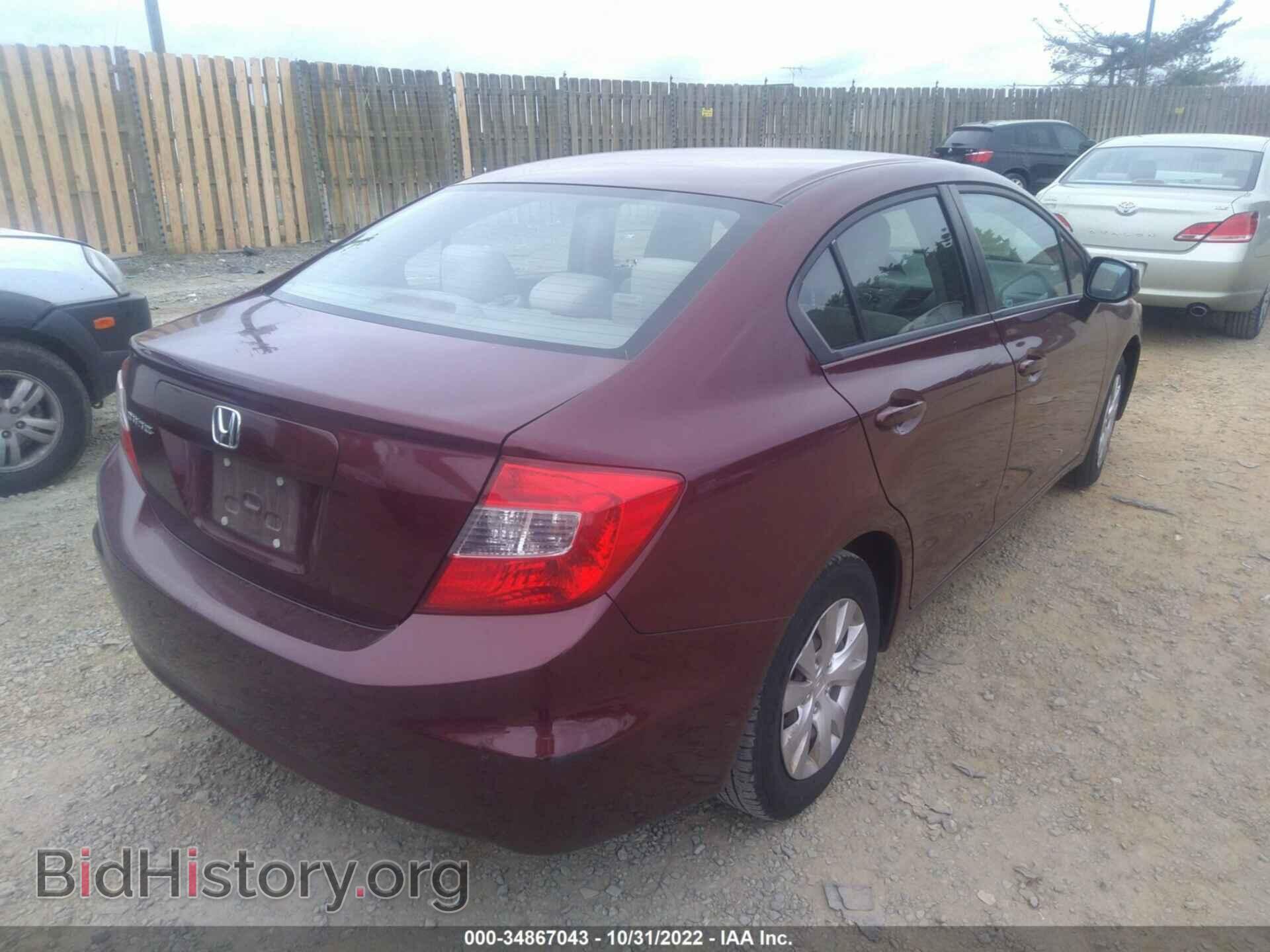 2012 HONDA CIVIC SDN - VIN: 2HGFB2F56CH596302 - Фото 4