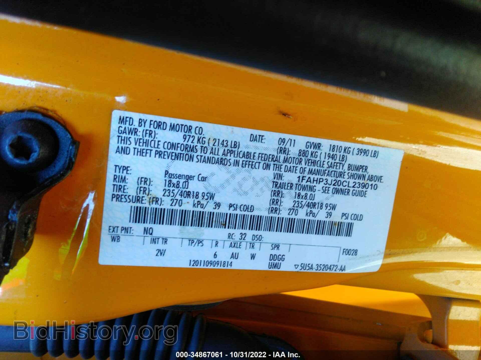 2012 FORD FOCUS - VIN: 1FAHP3J20CL239010 - Фото 9