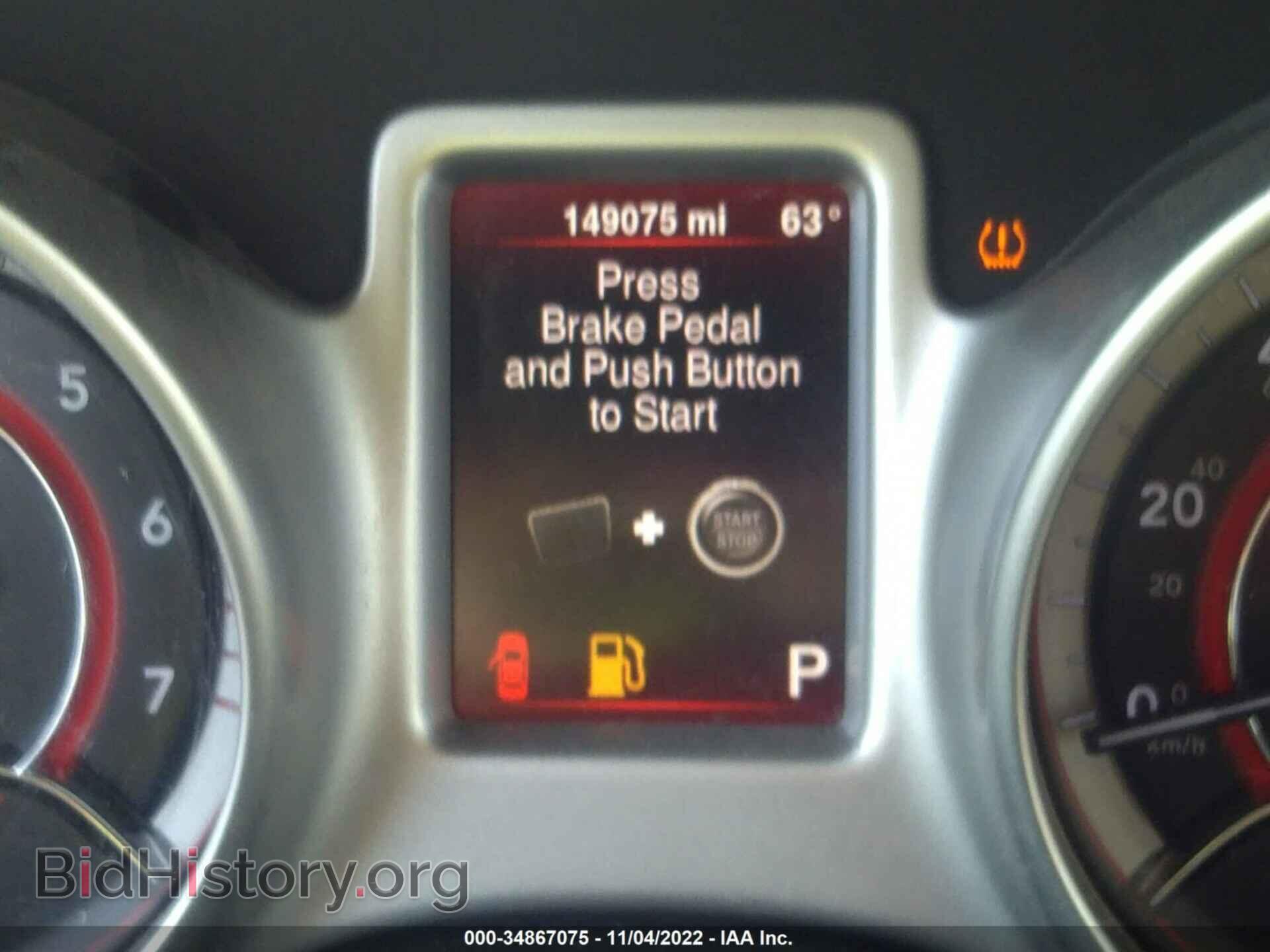 2016 DODGE JOURNEY - VIN: 3C4PDCBG3GT148641 - Фото 7