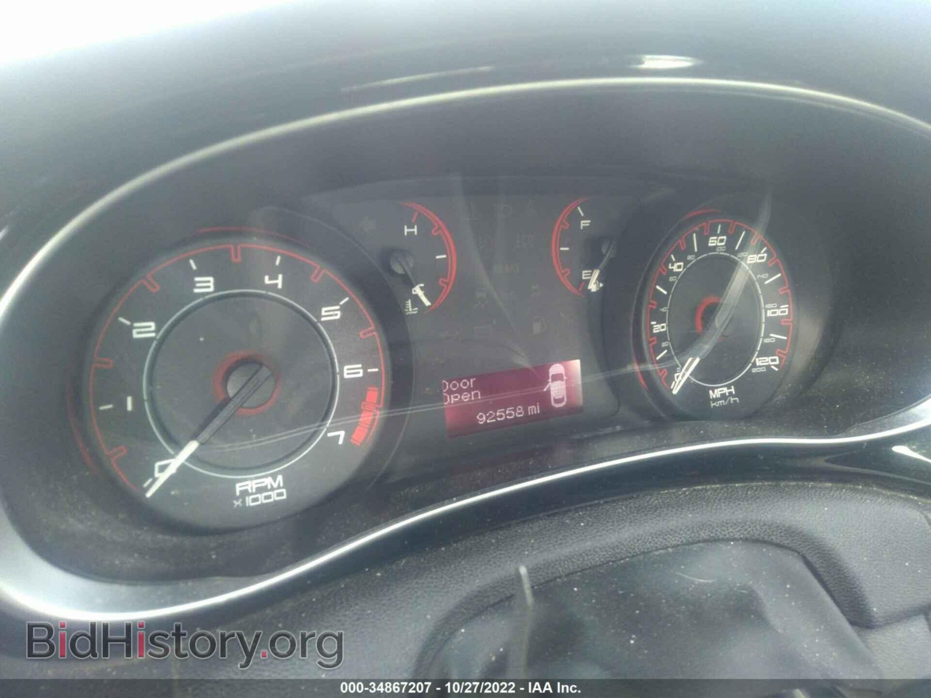 2013 DODGE DART - VIN: 1C3CDFAH0DD209377 - Photo 7