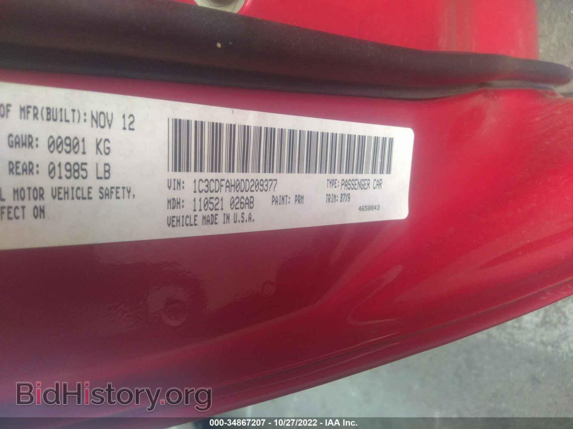 2013 DODGE DART - VIN: 1C3CDFAH0DD209377 - Photo 9