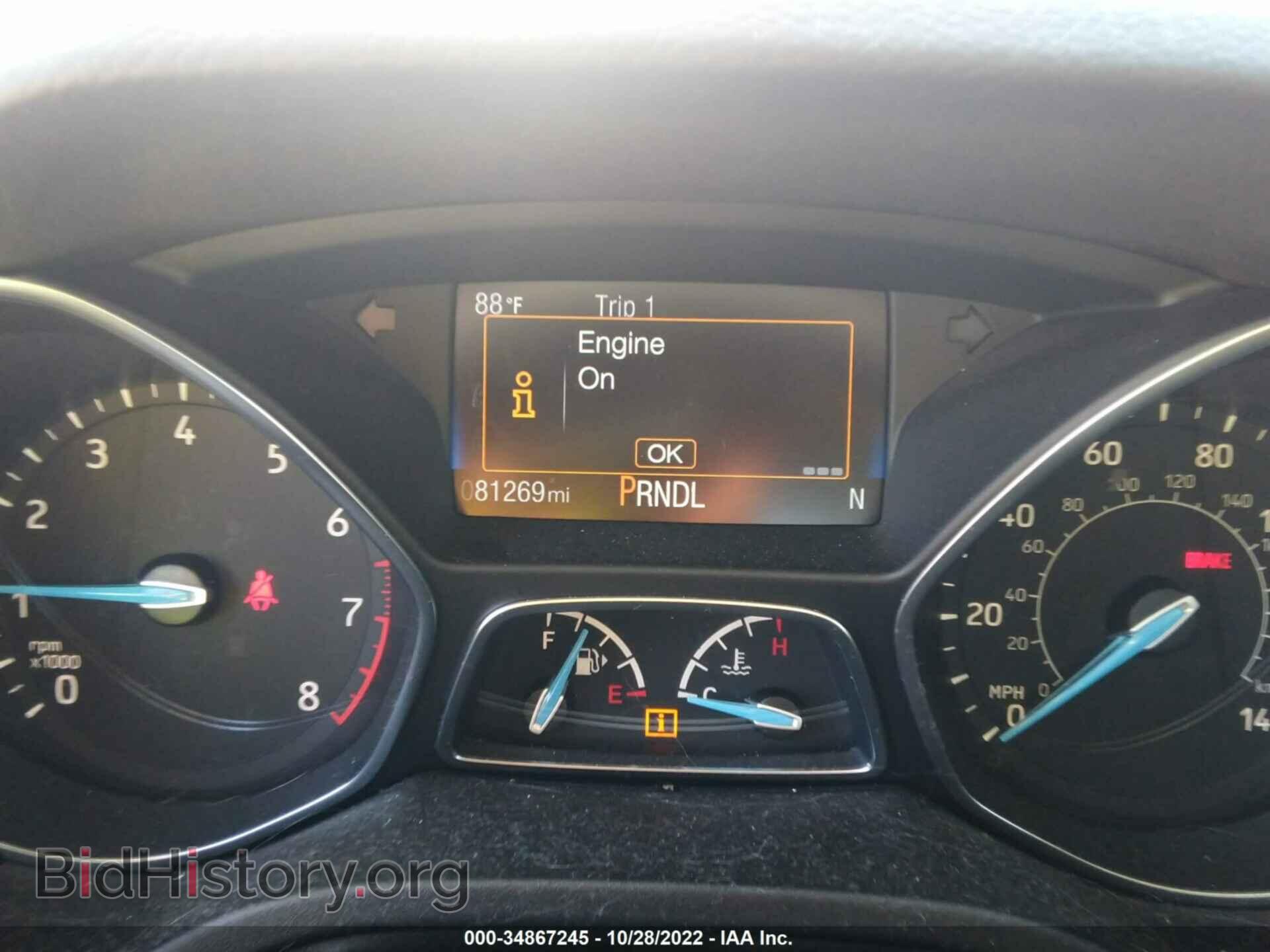 2017 FORD FOCUS - VIN: 1FADP3F26HL304313 - Фото 7