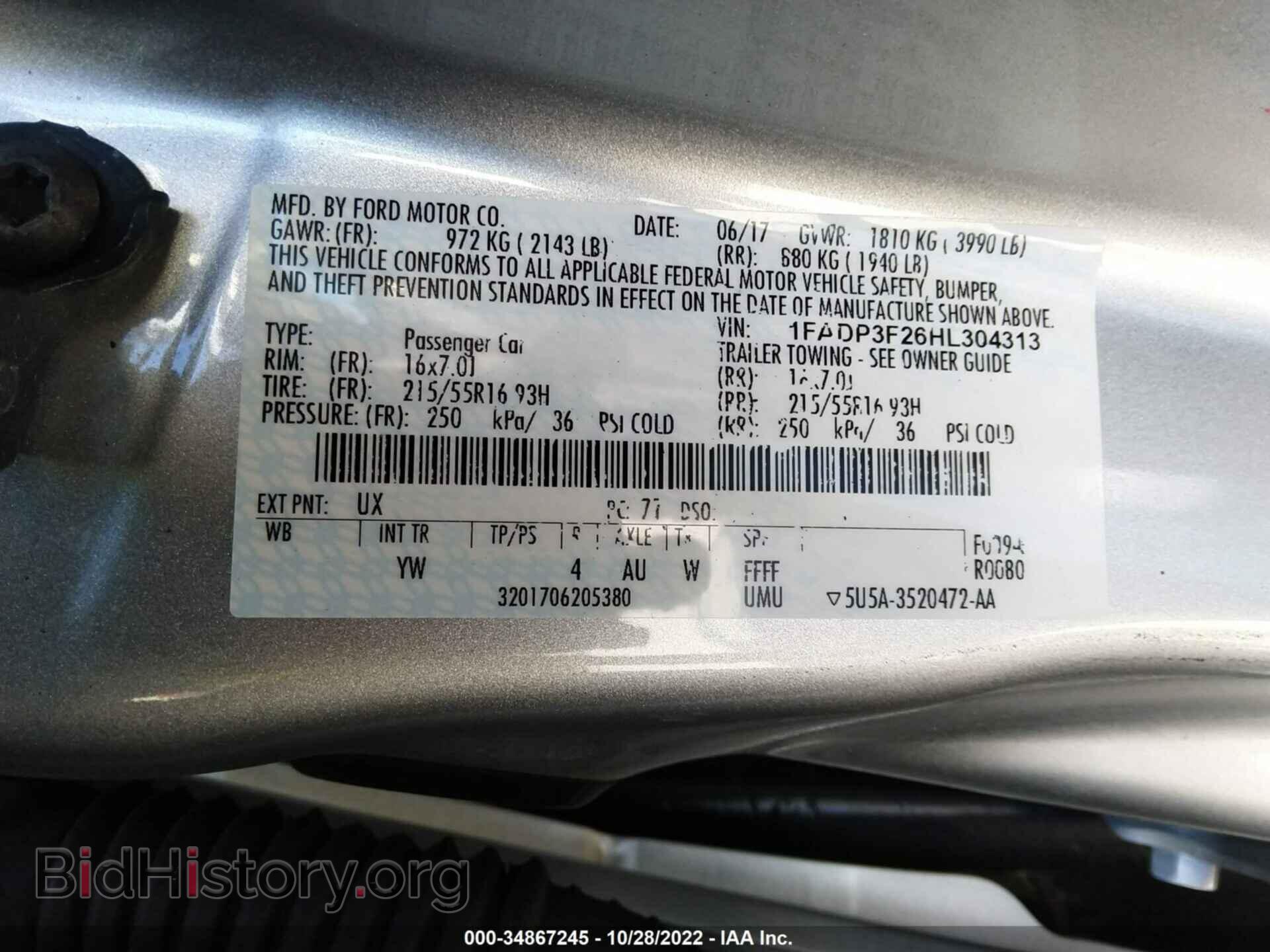 2017 FORD FOCUS - VIN: 1FADP3F26HL304313 - Фото 9