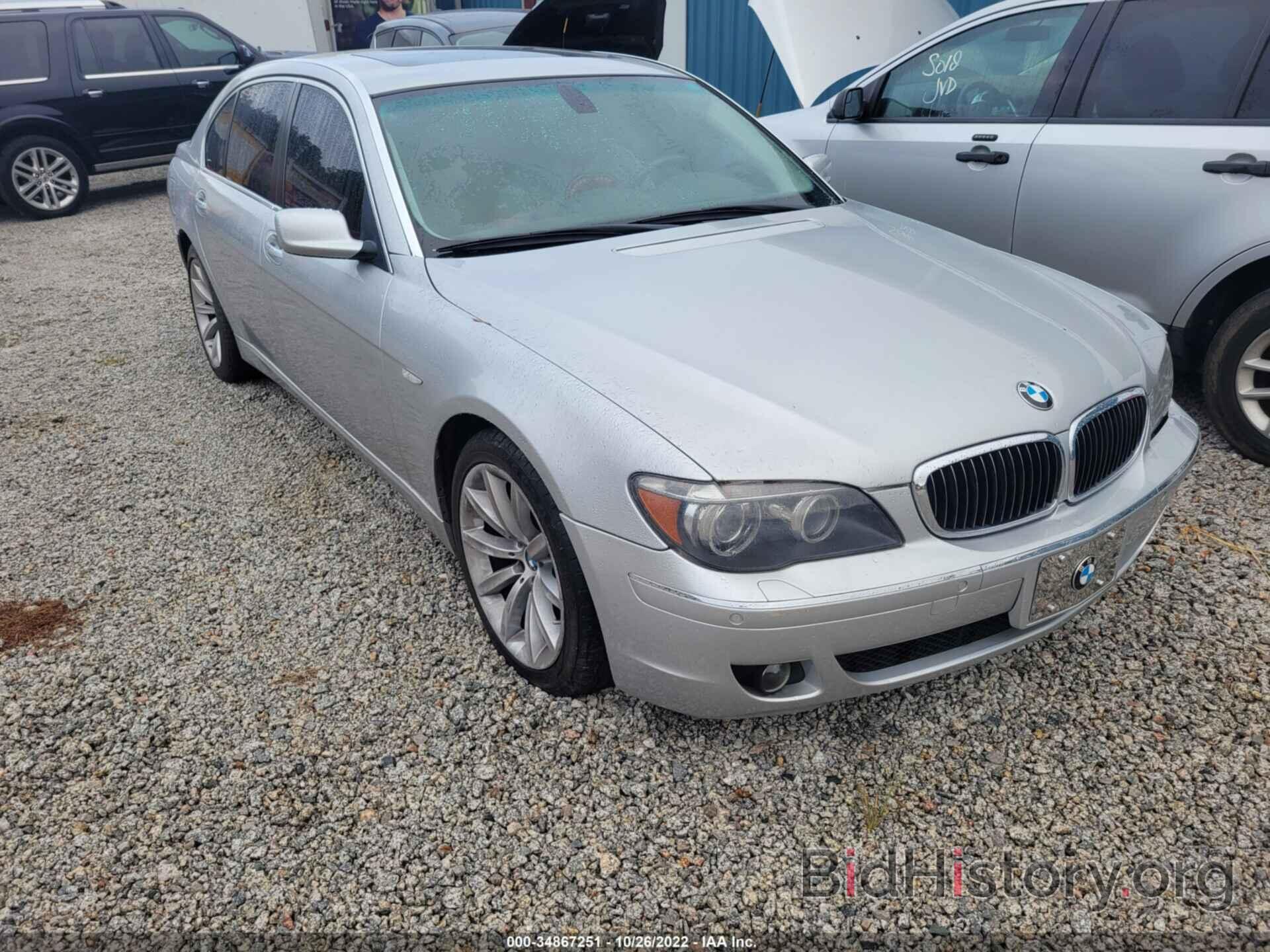 Photo WBAHN83527DT73454 - BMW 750 2007