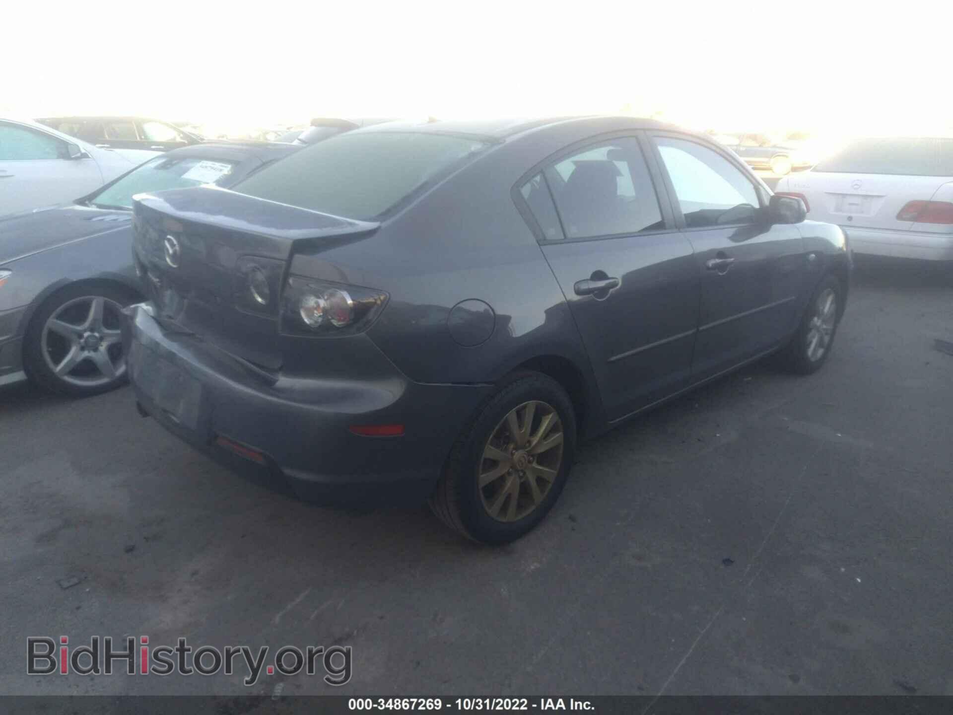 2007 MAZDA MAZDA3 - VIN: JM1BK12F171769332 - Фото 4