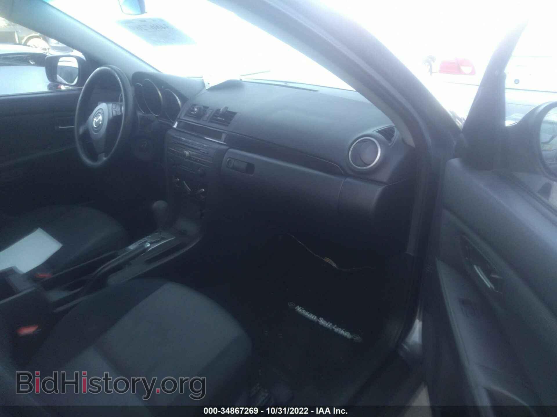 2007 MAZDA MAZDA3 - VIN: JM1BK12F171769332 - Фото 5