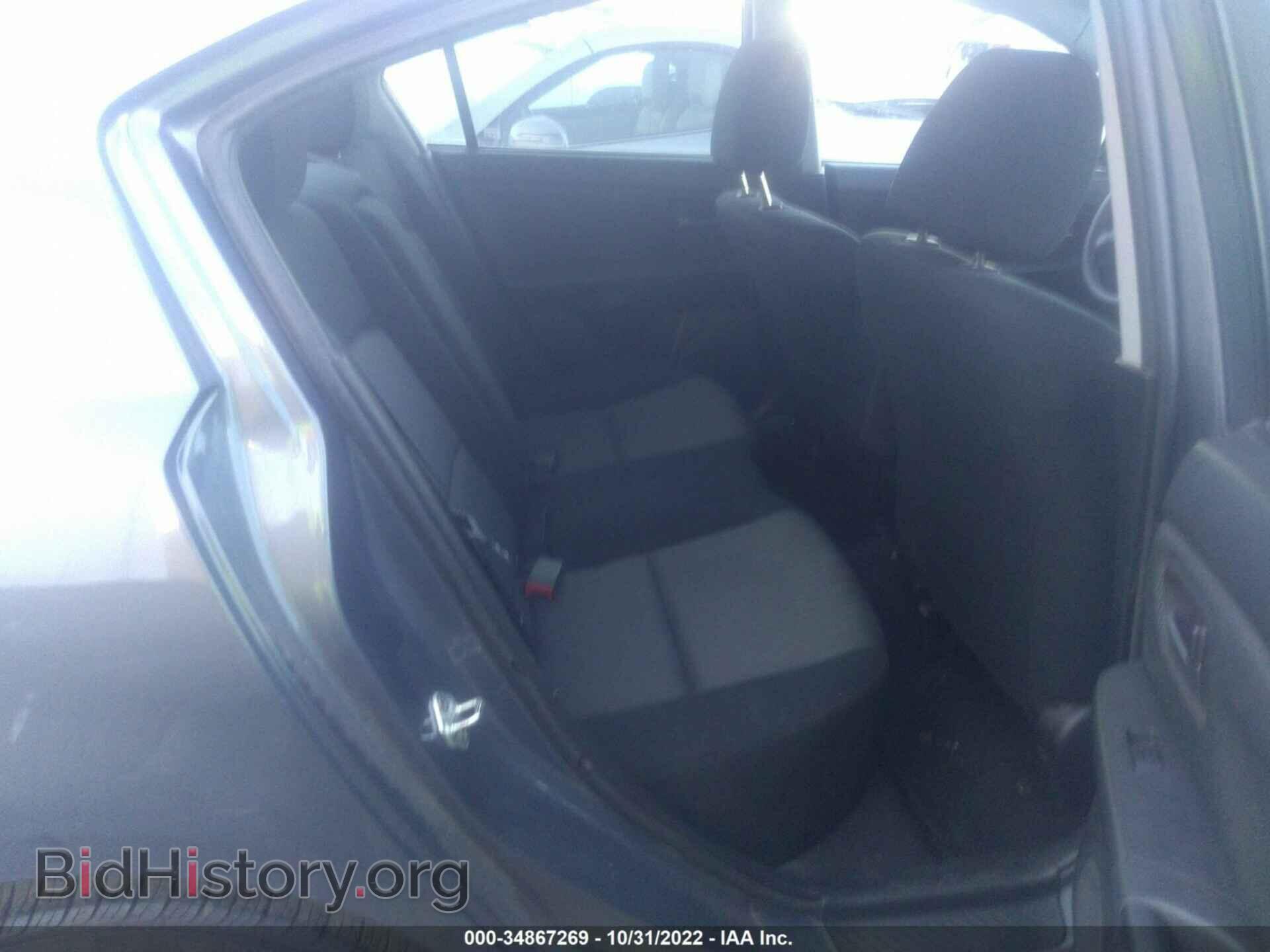 2007 MAZDA MAZDA3 - VIN: JM1BK12F171769332 - Фото 8