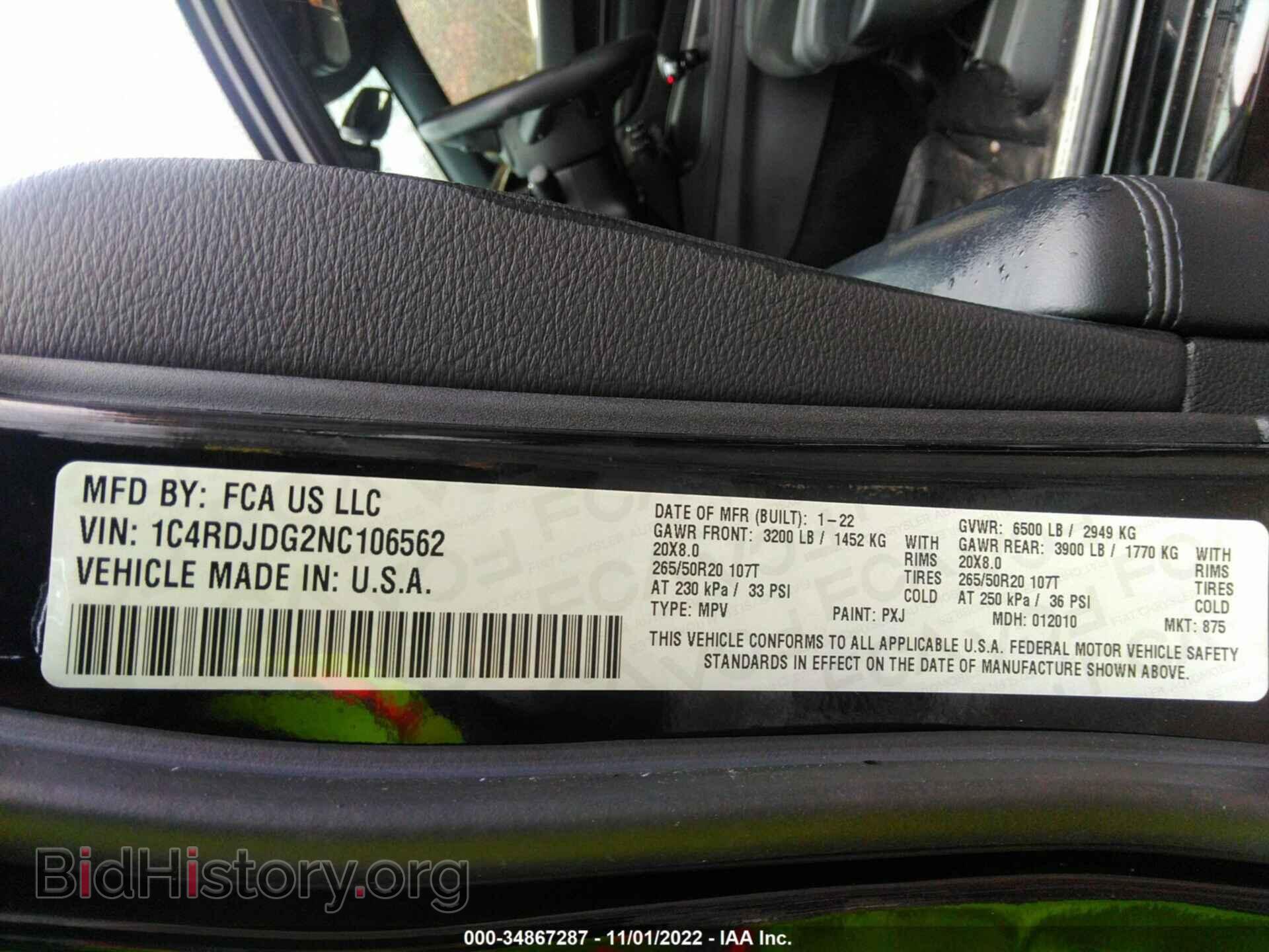 2022 DODGE DURANGO - VIN: 1C4RDJDG2NC106562 - Фото 9