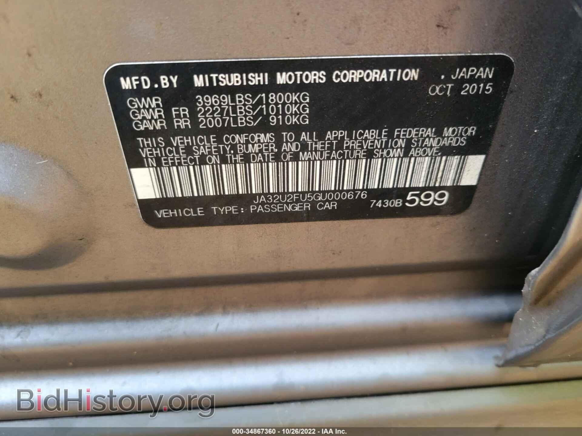 2016 MITSUBISHI LANCER - VIN: JA32U2FU5GU000676 - Фото 8