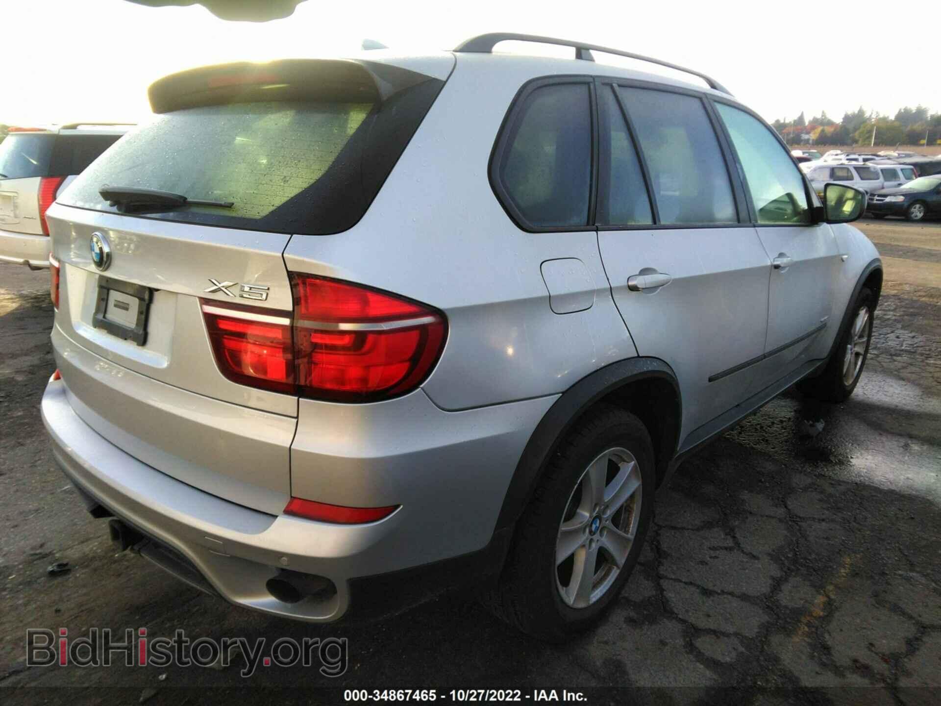 2011 BMW X5 - VIN: 5UXZV4C51BL403931 - Фото 4