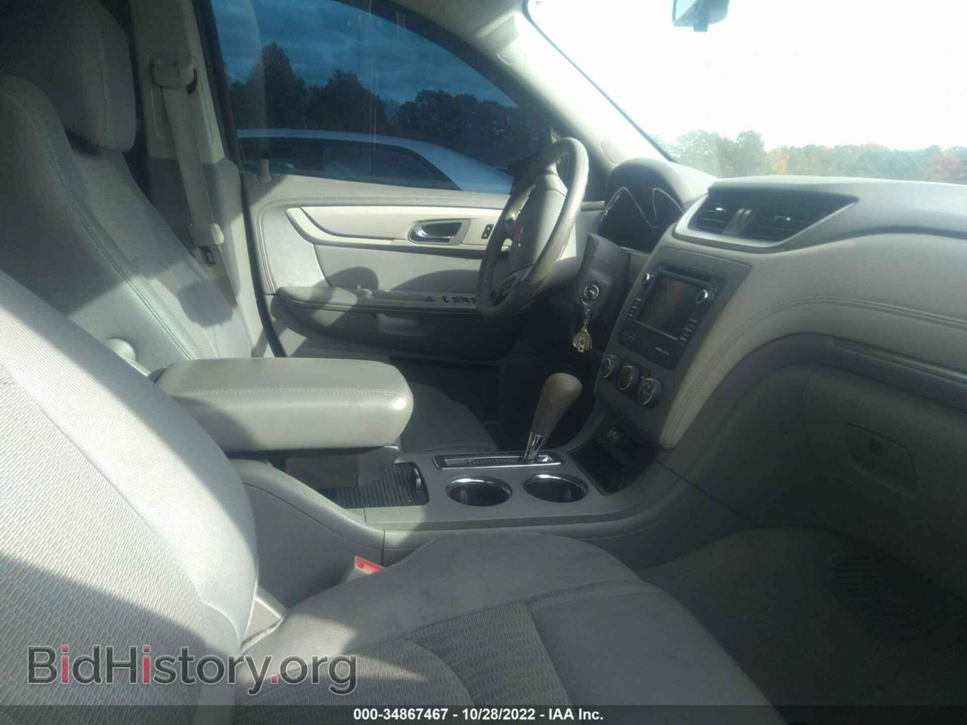 2013 CHEVROLET TRAVERSE - VIN: 1GNKRFED0DJ101687 - Фото 5