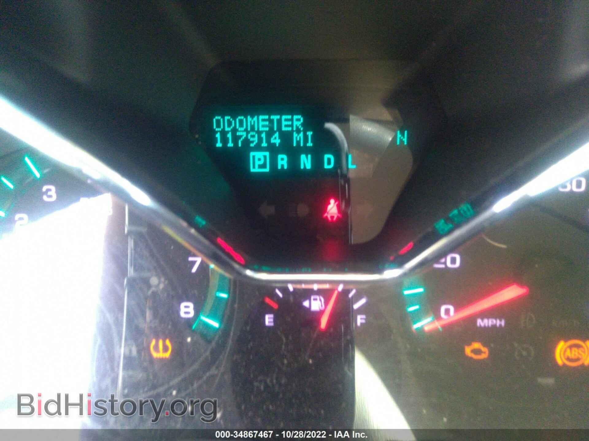 2013 CHEVROLET TRAVERSE - VIN: 1GNKRFED0DJ101687 - Фото 7
