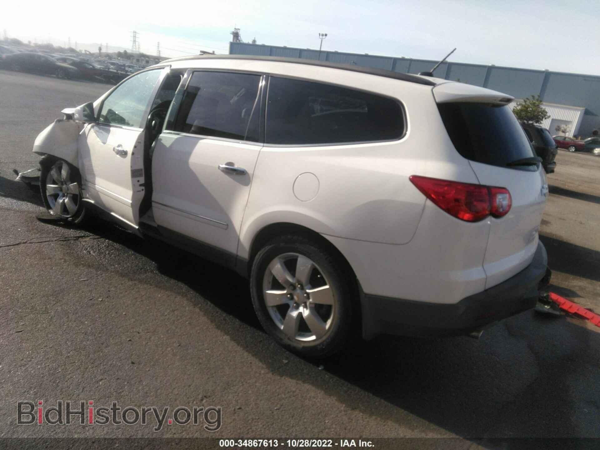 2011 CHEVROLET TRAVERSE - VIN: 1GNKRLED4BJ297645 - Фото 3