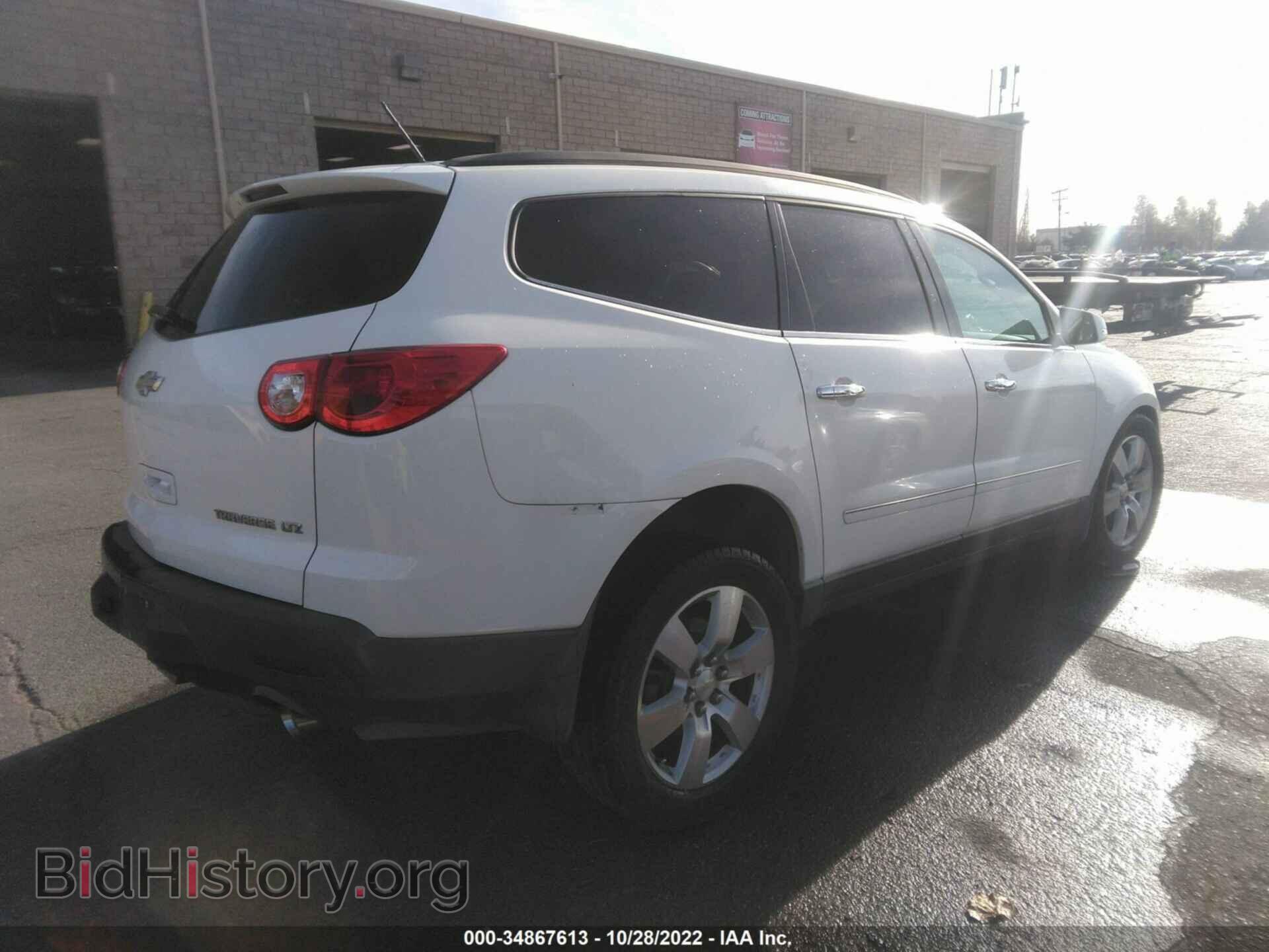 2011 CHEVROLET TRAVERSE - VIN: 1GNKRLED4BJ297645 - Фото 4