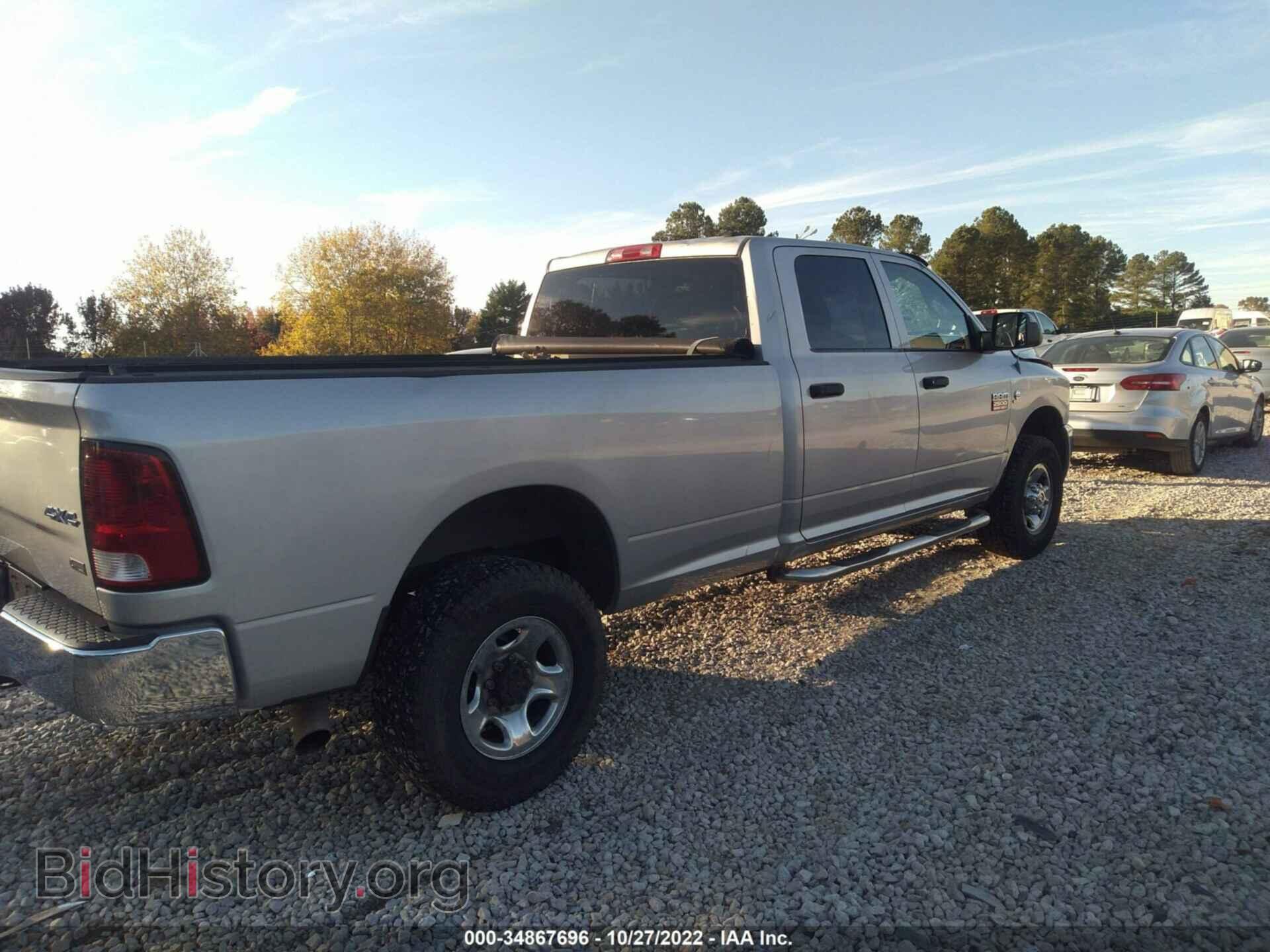 2011 RAM 2500 - VIN: 3D7UT2CL1BG625909 - Photo 4