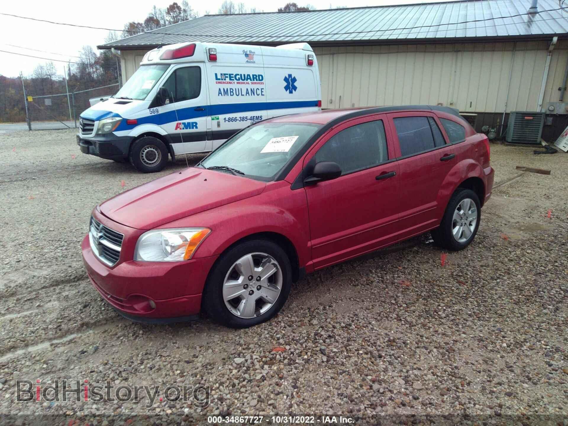 2007 DODGE CALIBER - VIN: 1B3HB48B87D345954 - Фото 2