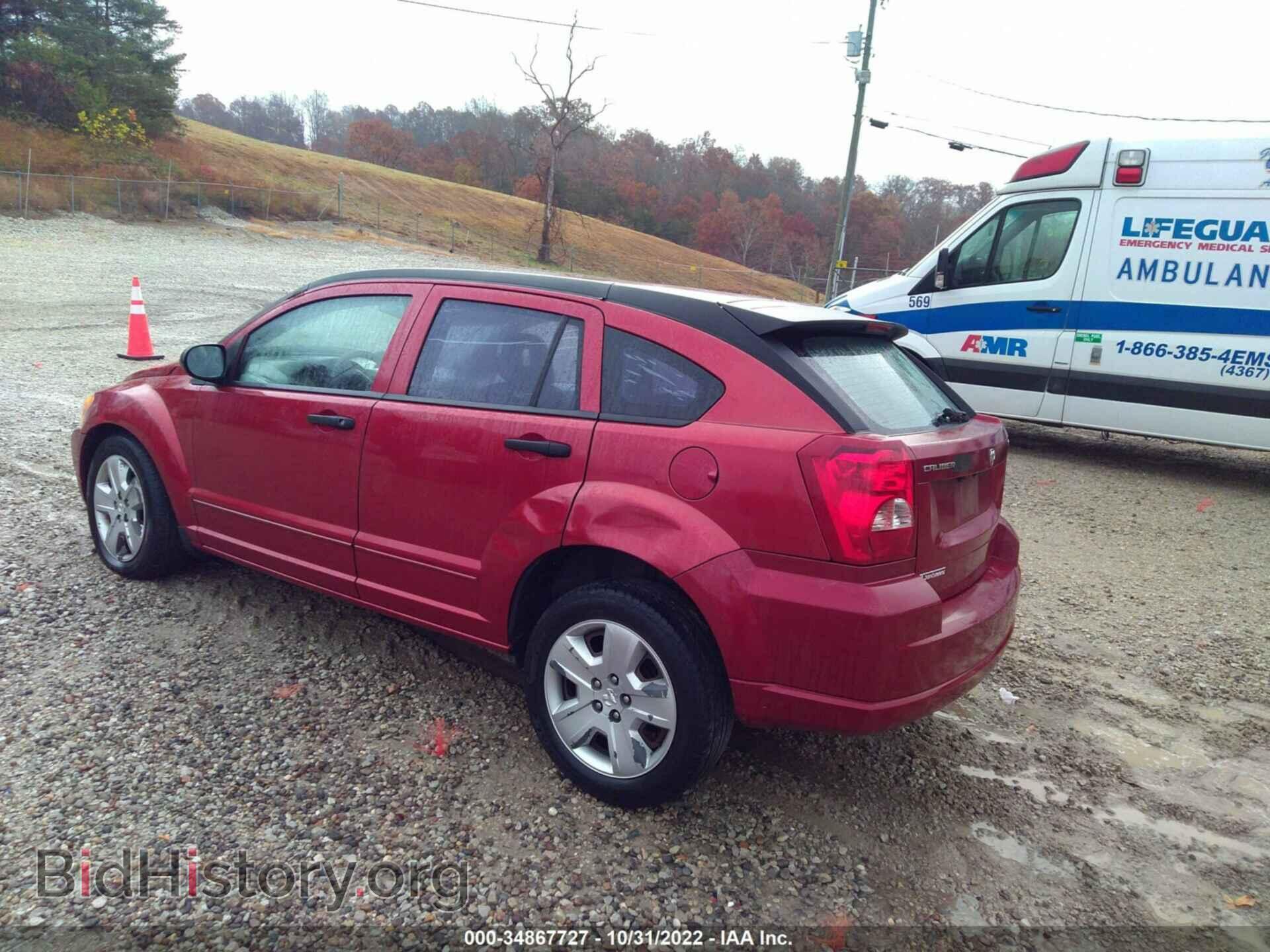 2007 DODGE CALIBER - VIN: 1B3HB48B87D345954 - Фото 3
